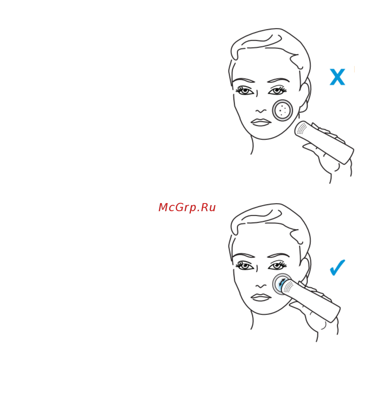 Tria Positively Clear Acne Clearing Blue Light [6/8] Начните процедуру