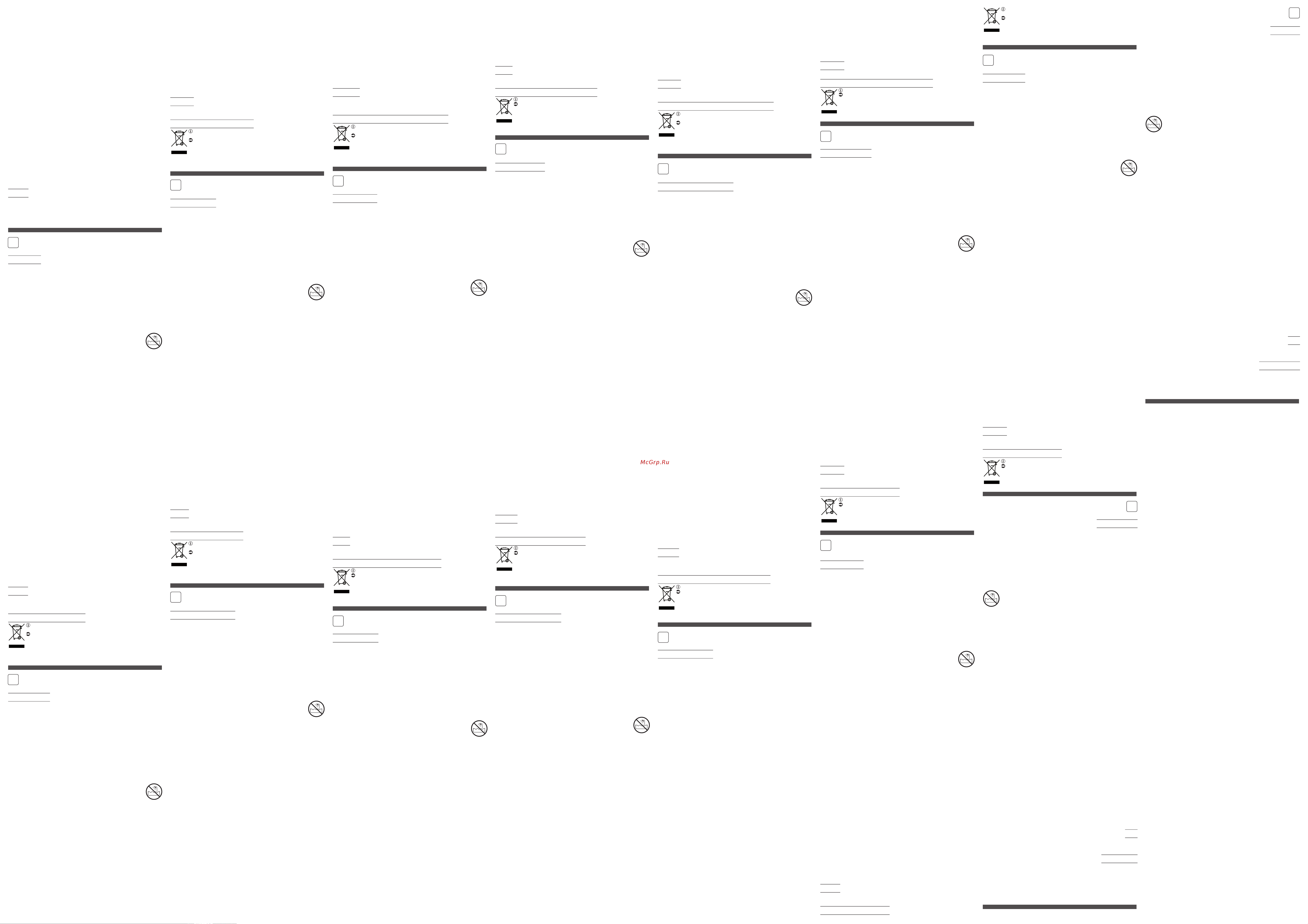 Rowenta Ultimate CV9620F0 [2/2] Varovanie nepoužívajte toto zariadenie v blízkosti vaní spŕch umývadiel či iných nádob obsahujúcich vodu keď zariadenie používate v kúpeľni po použití ho odpojte z elektrickej siete keďže blízkosť vody predstavuje riziko aj vtedy keď je zariadenie vypnuté