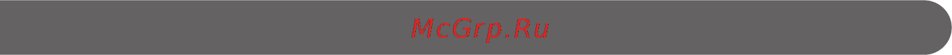 LG F2H6HS0W [47/52] Гарантия