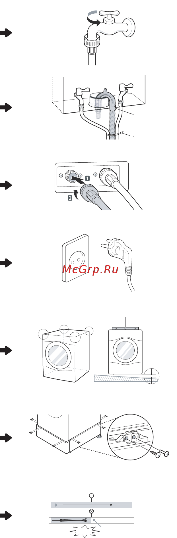 LG F2H6HS0W [49/52] Настоящая ограниченная гарантия не распространяется на следующие случаи