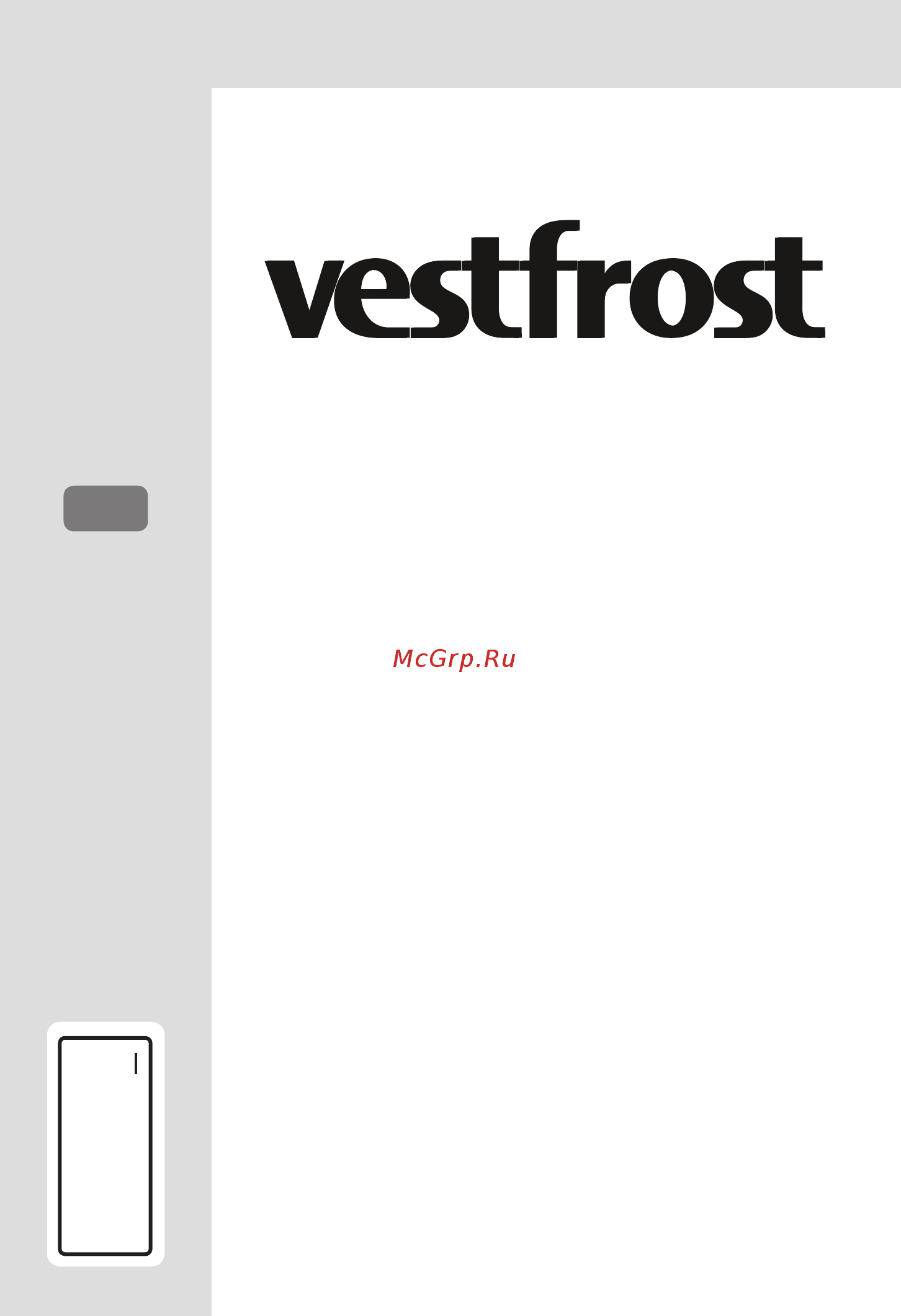 Vestfrost VF321WGNF Инструкция по эксплуатации онлайн