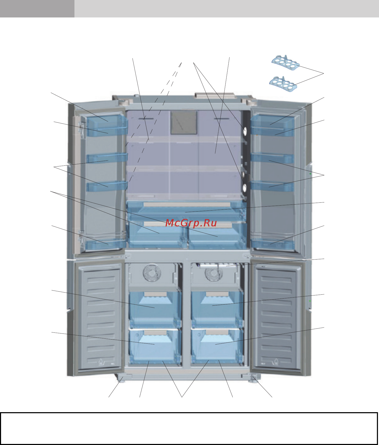Vestfrost VF916B [12/36] Холодильника детали и узлы могут различаться в зависимости от модели прибора