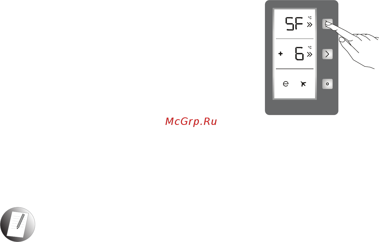 Vestfrost VF473EB Инструкция по эксплуатации онлайн [12/56] 347754