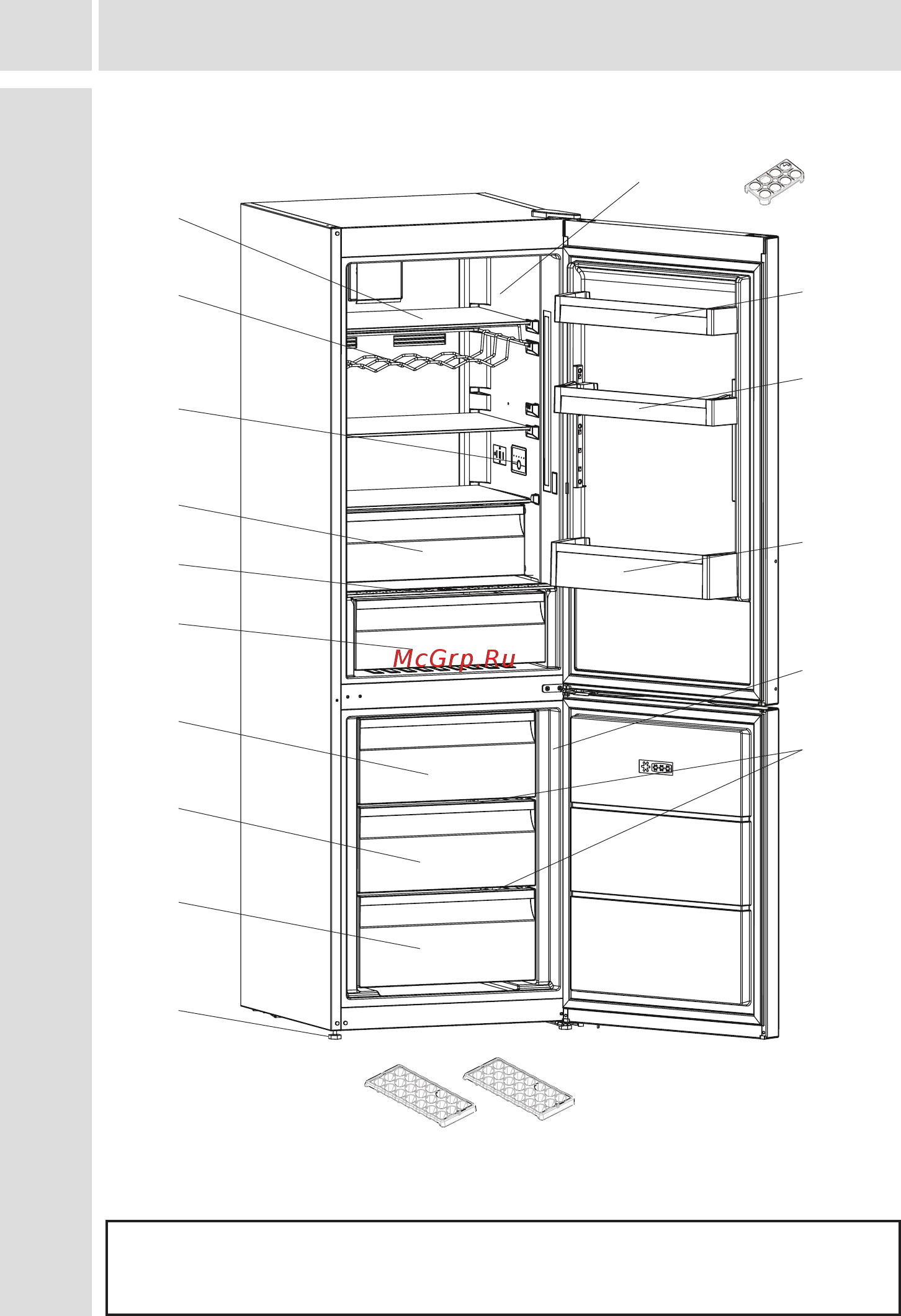 Vestfrost VF373MB [12/36] Детали и камеры холодильника