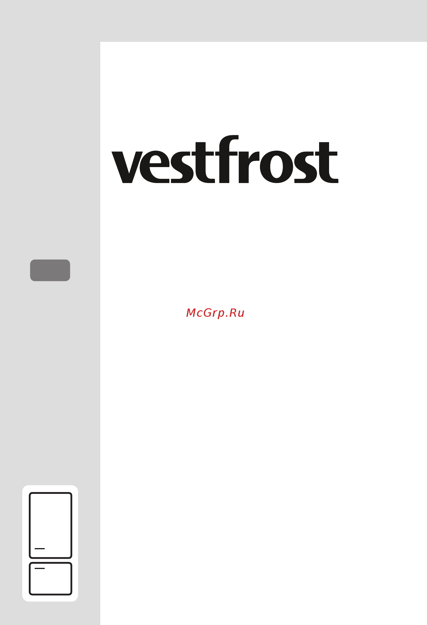 Vestfrost VF373ED Инструкция по эксплуатации онлайн
