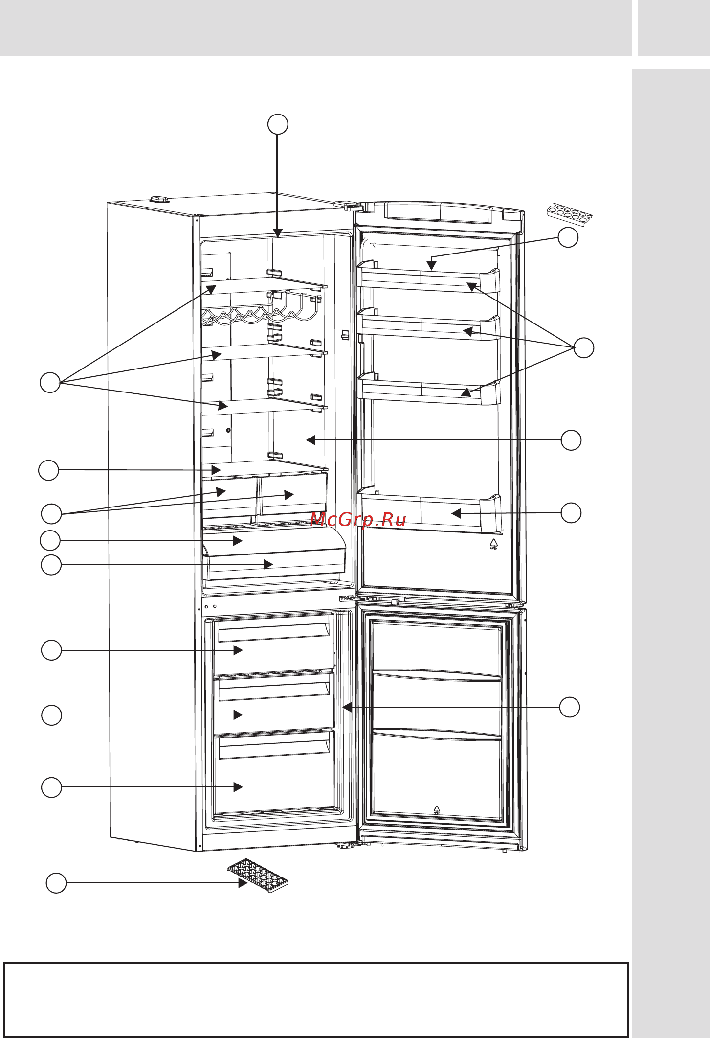 Vestfrost VF3863BH [10/39] Ru 9 детали и камеры холодильника
