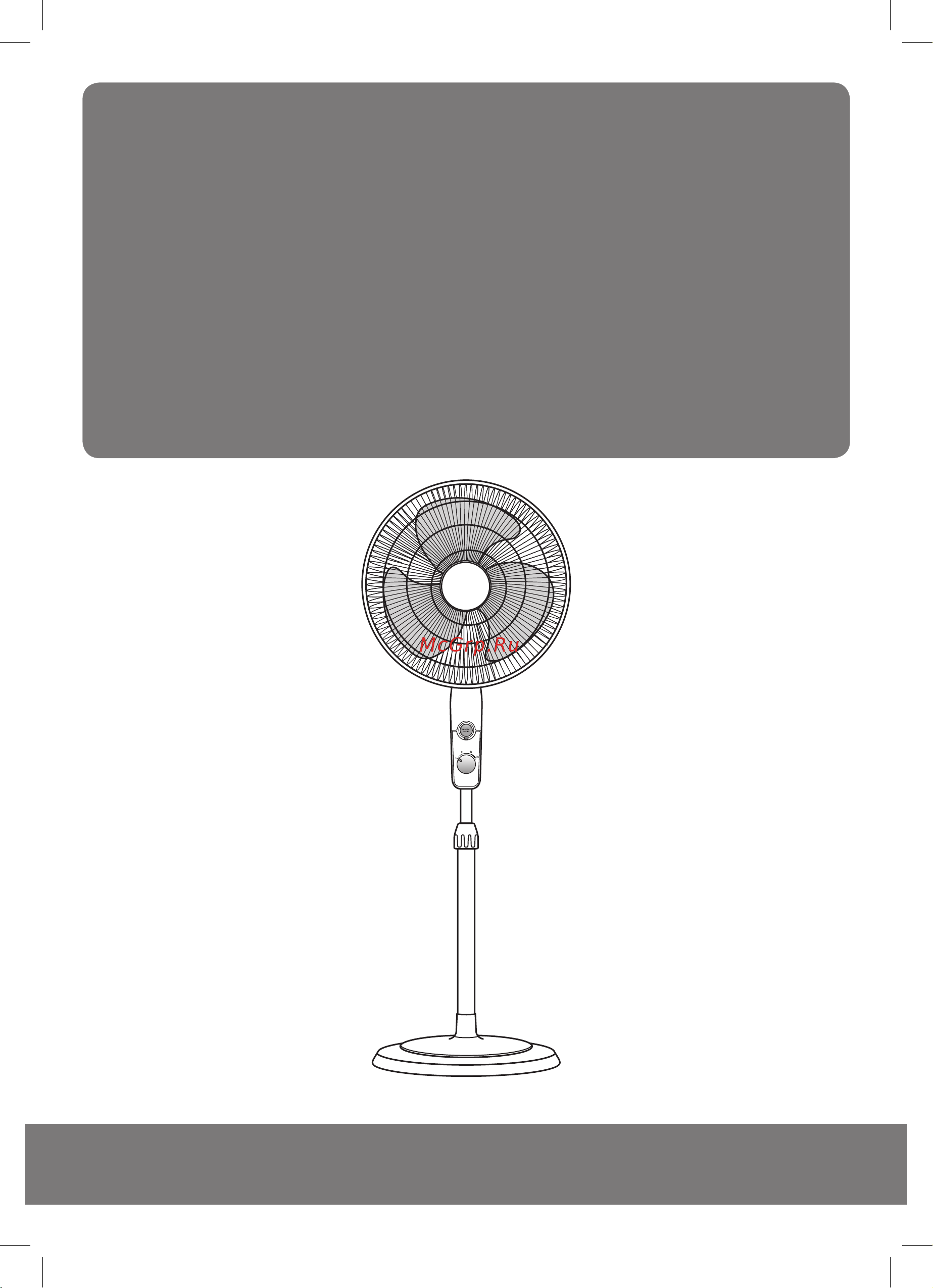 Tefal VF4210F0 Инструкция по эксплуатации онлайн