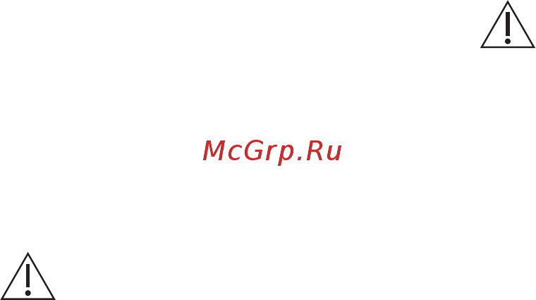 AEG BER455120B [6/40] Эксплуатация
