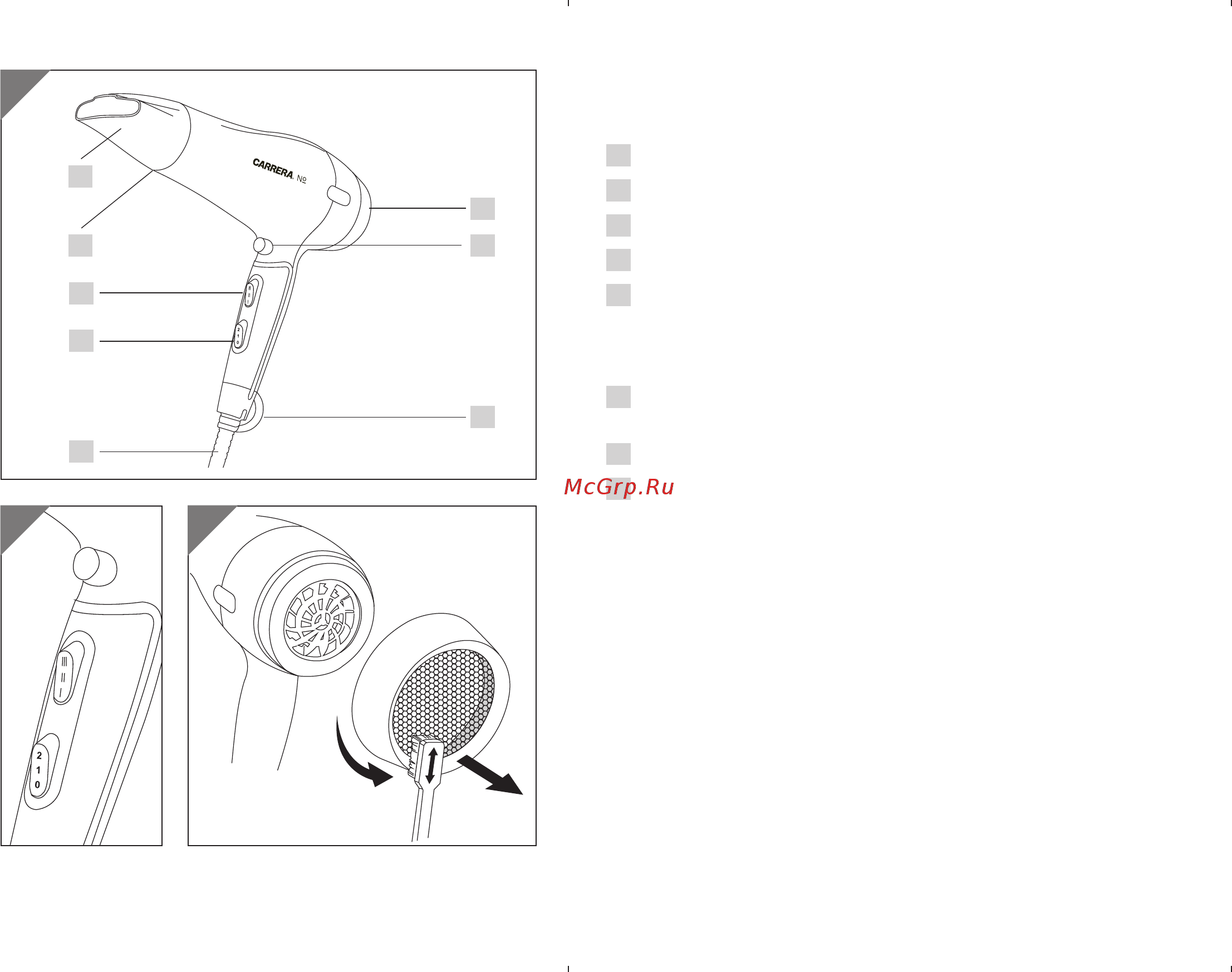Carrera CRR-531 [2/9] Комплект поставки и компоненты устройства