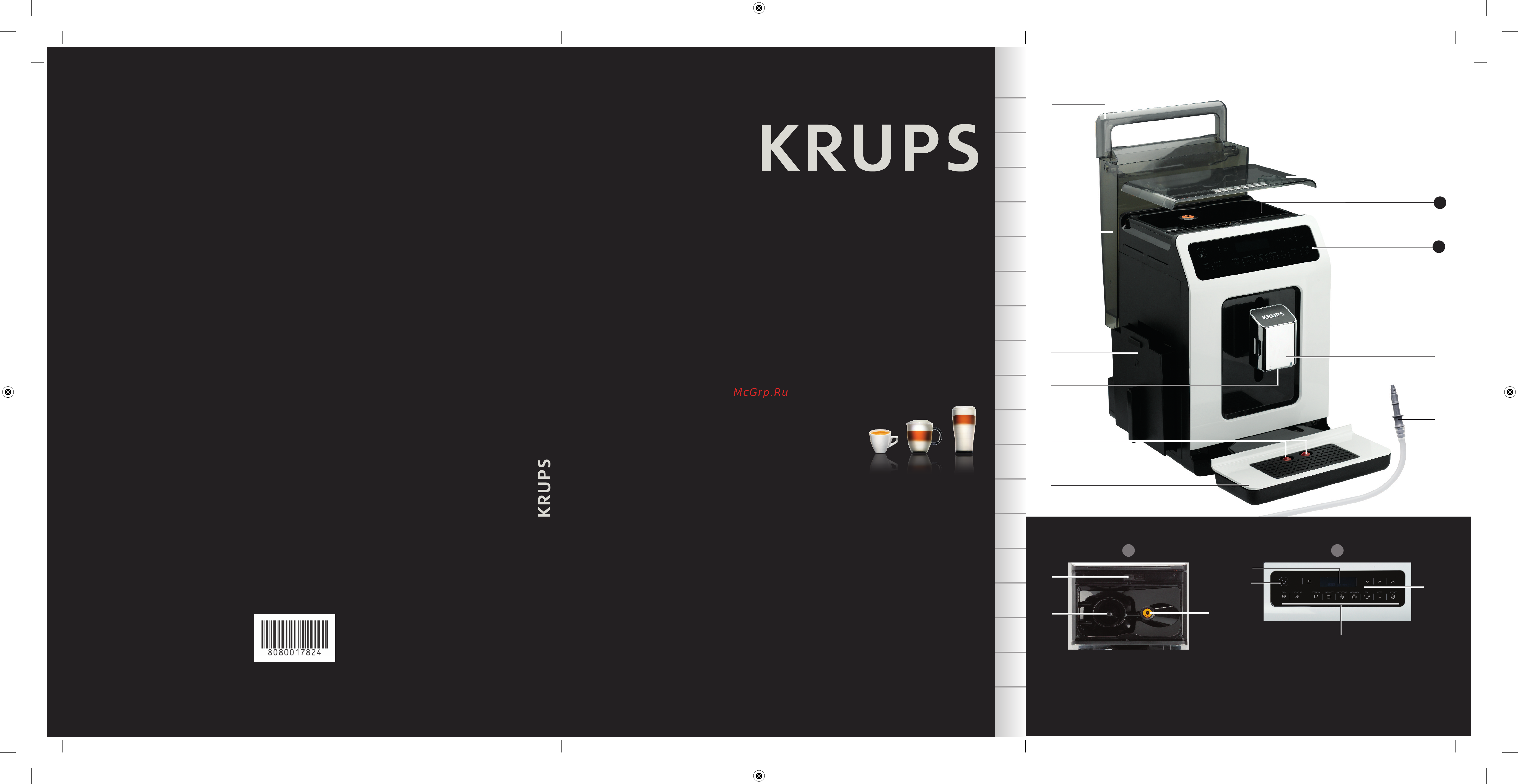 Krups Evidence EA891110 Инструкция по эксплуатации онлайн