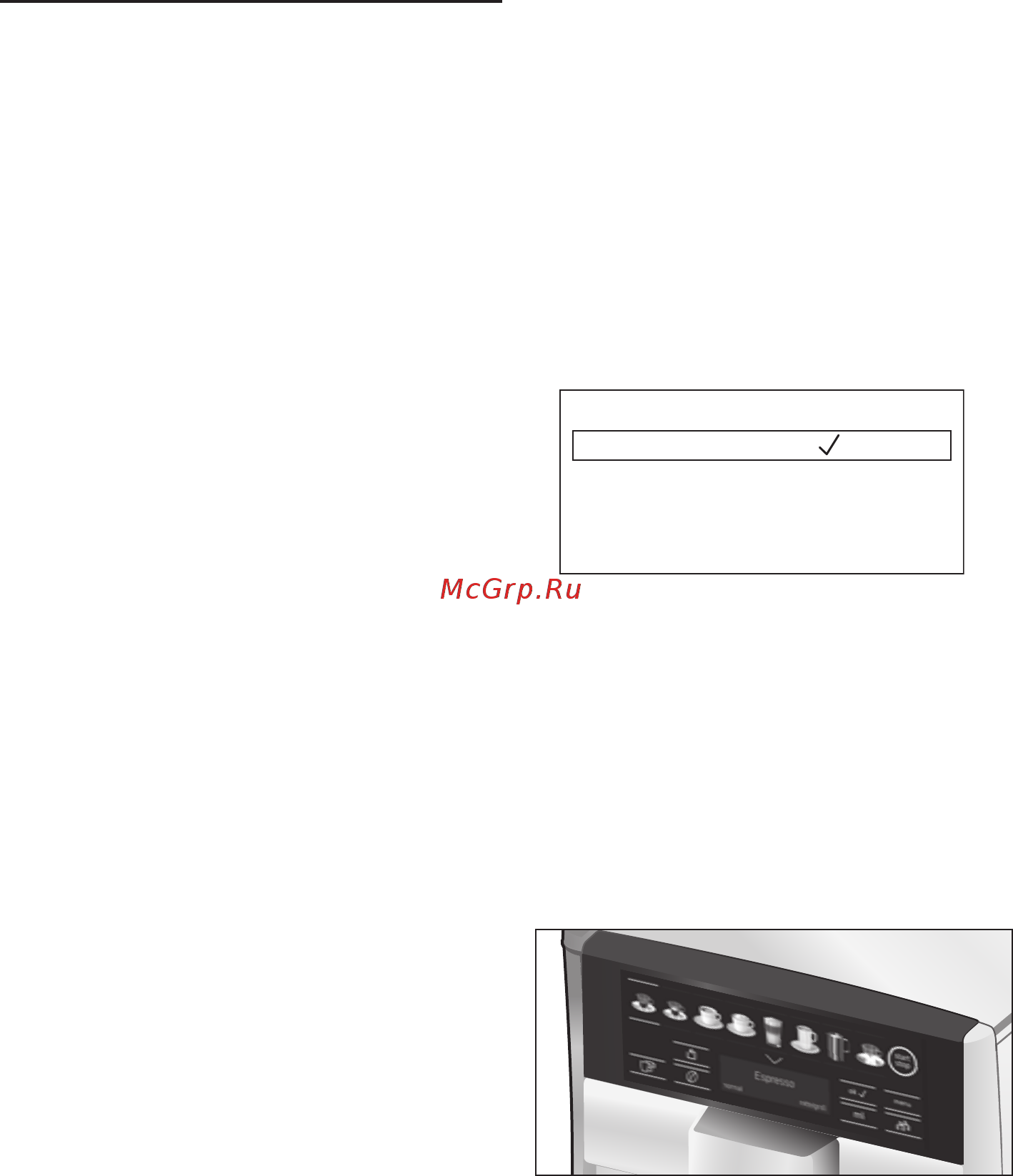 Siemens EQ.6 plus s300 (TE653318RW) [12/189] Initial use