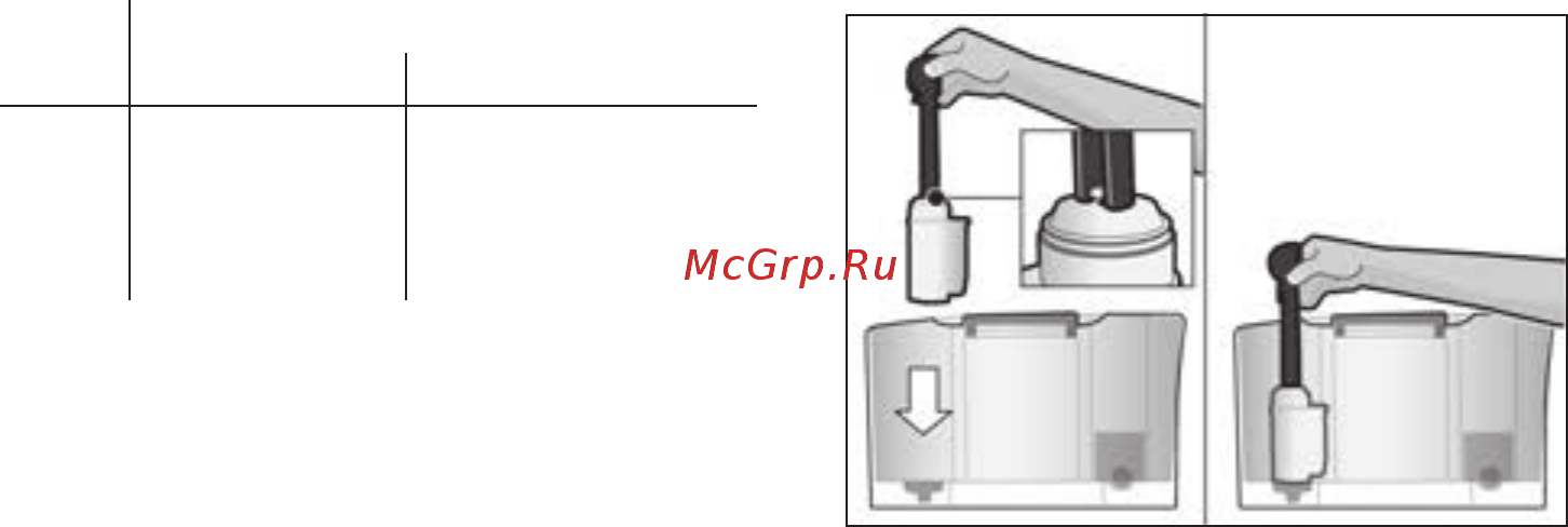 Siemens EQ.6 plus s400 (TE654319RW) Инструкция по эксплуатации онлайн [172/189] 347786