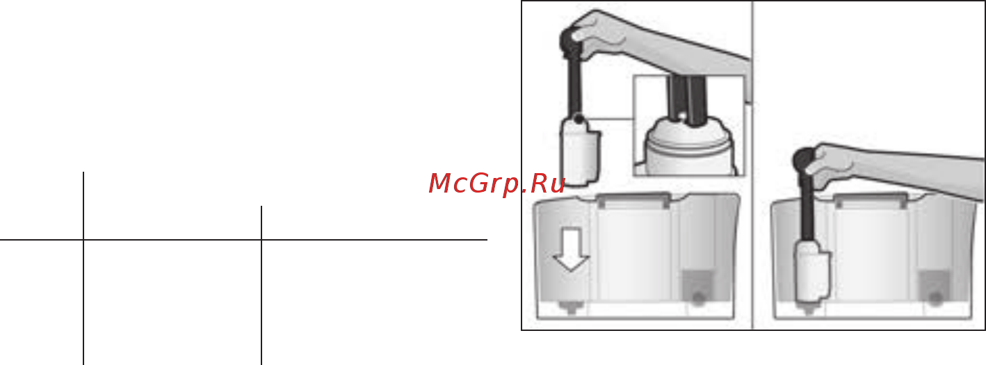 Siemens EQ.6 plus s400 (TE654319RW) Инструкция по эксплуатации онлайн [19/189] 347786