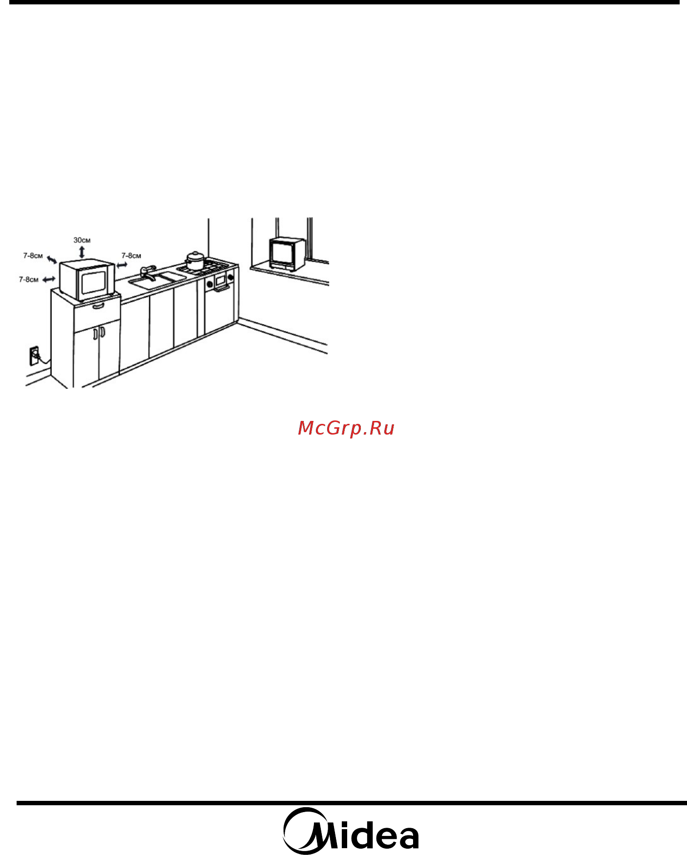 Midea MO-3251 [7/16] Подготовка к применению