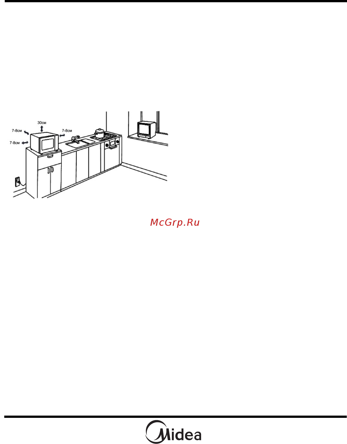 Midea MO-3851 [7/16] При появлении дыма выключите печь отключите ее от сети и не открывайте дверцу чтобы погасить пламя ни в коем случае не используйте воду для тушения огня