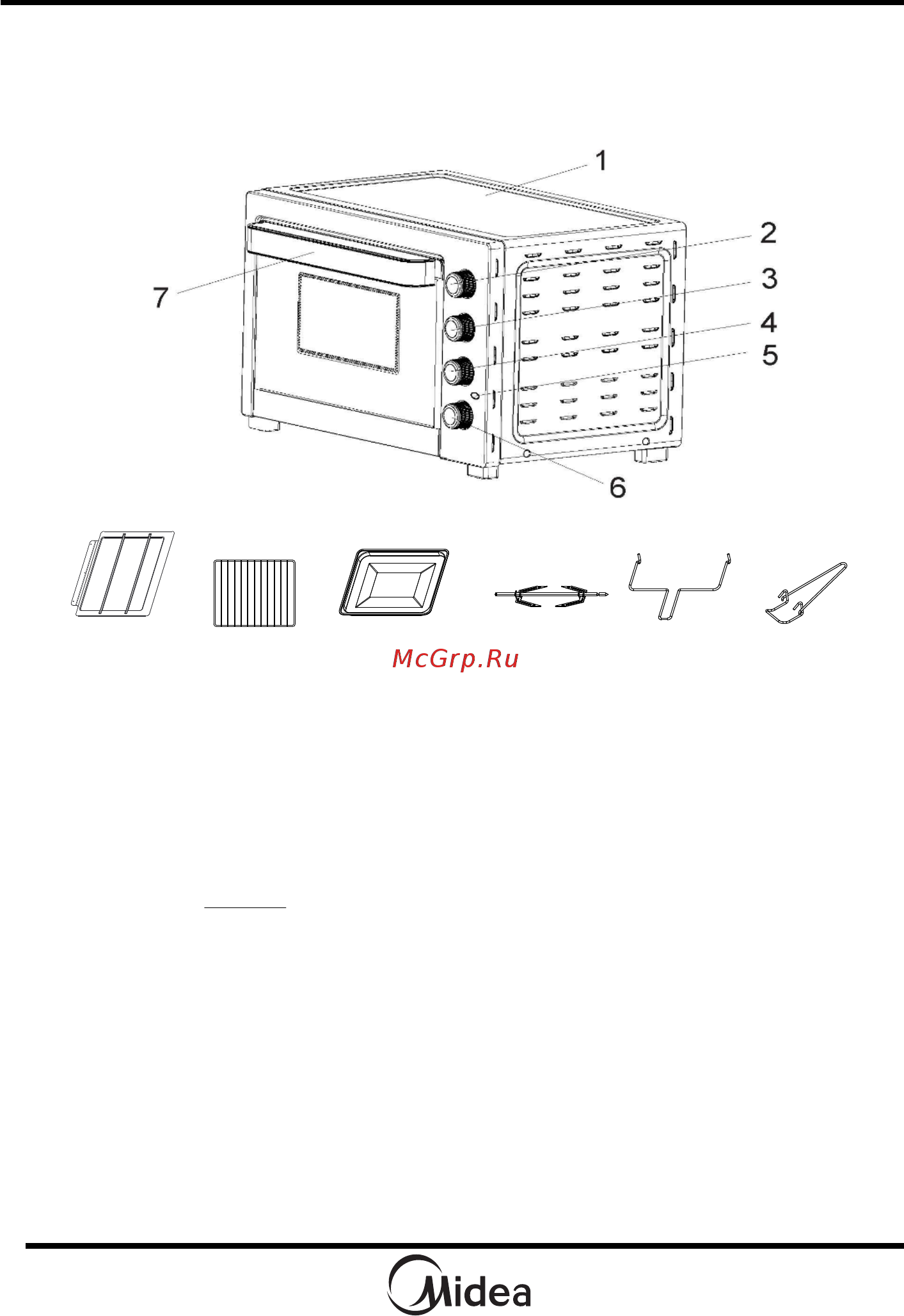 Midea MO-3851 [9/16] Порядок работы