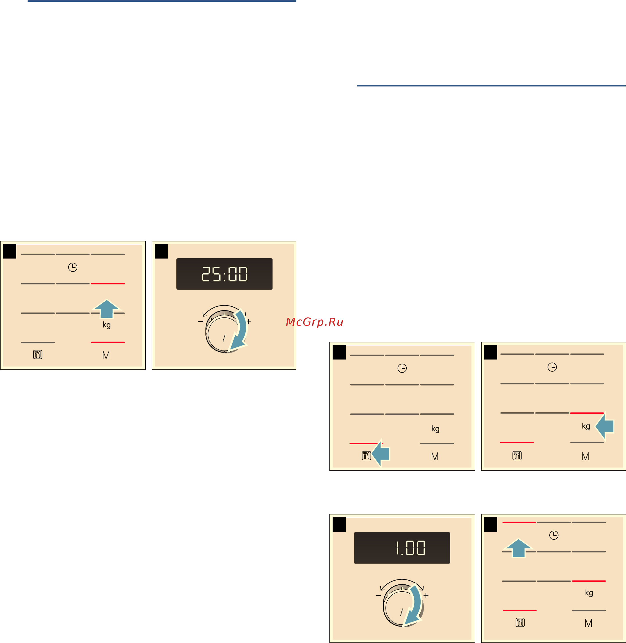 Bosch BFL554MW0 [11/76] Program beállítása