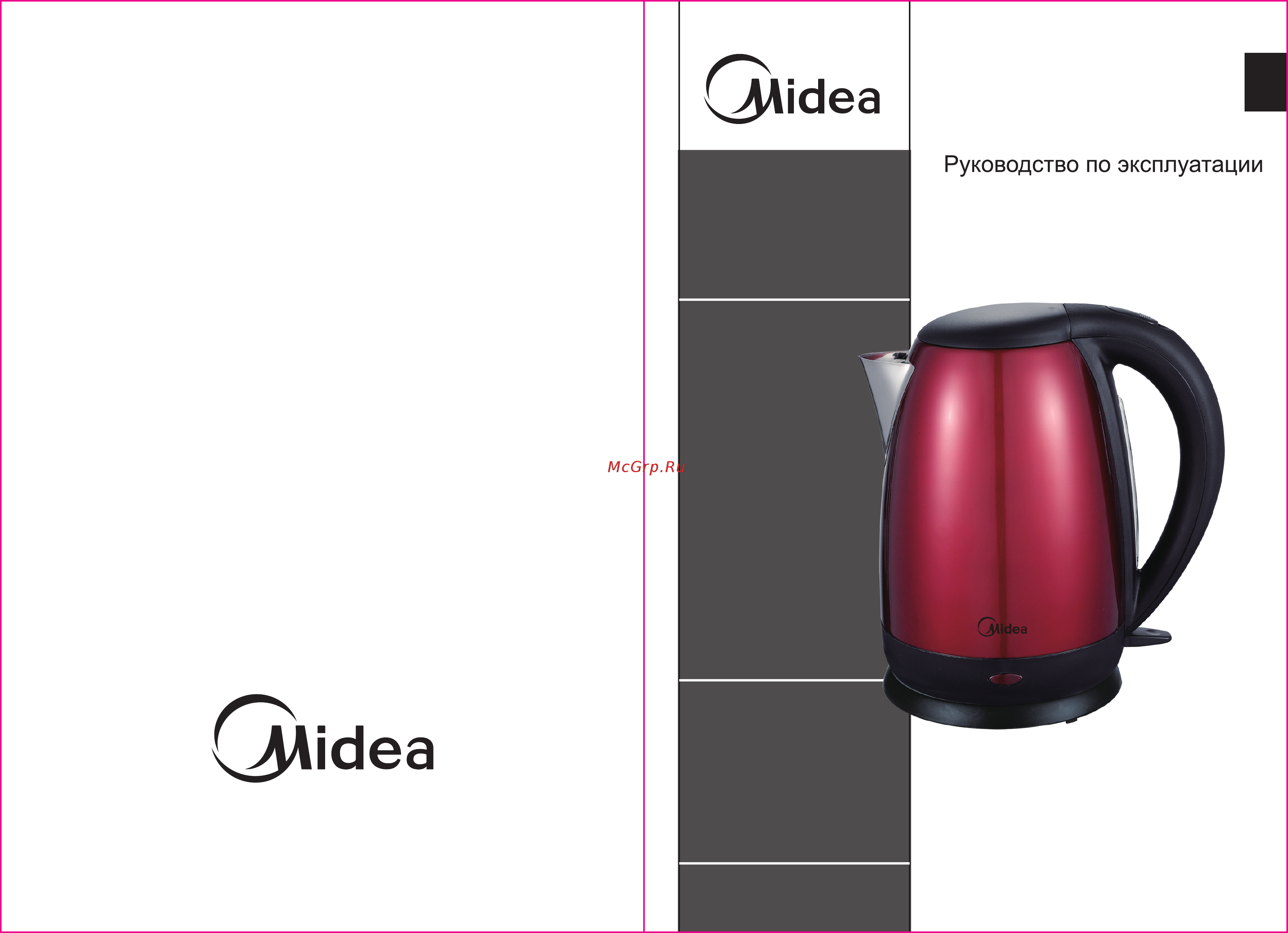 Midea MK-8040 Инструкция по эксплуатации онлайн
