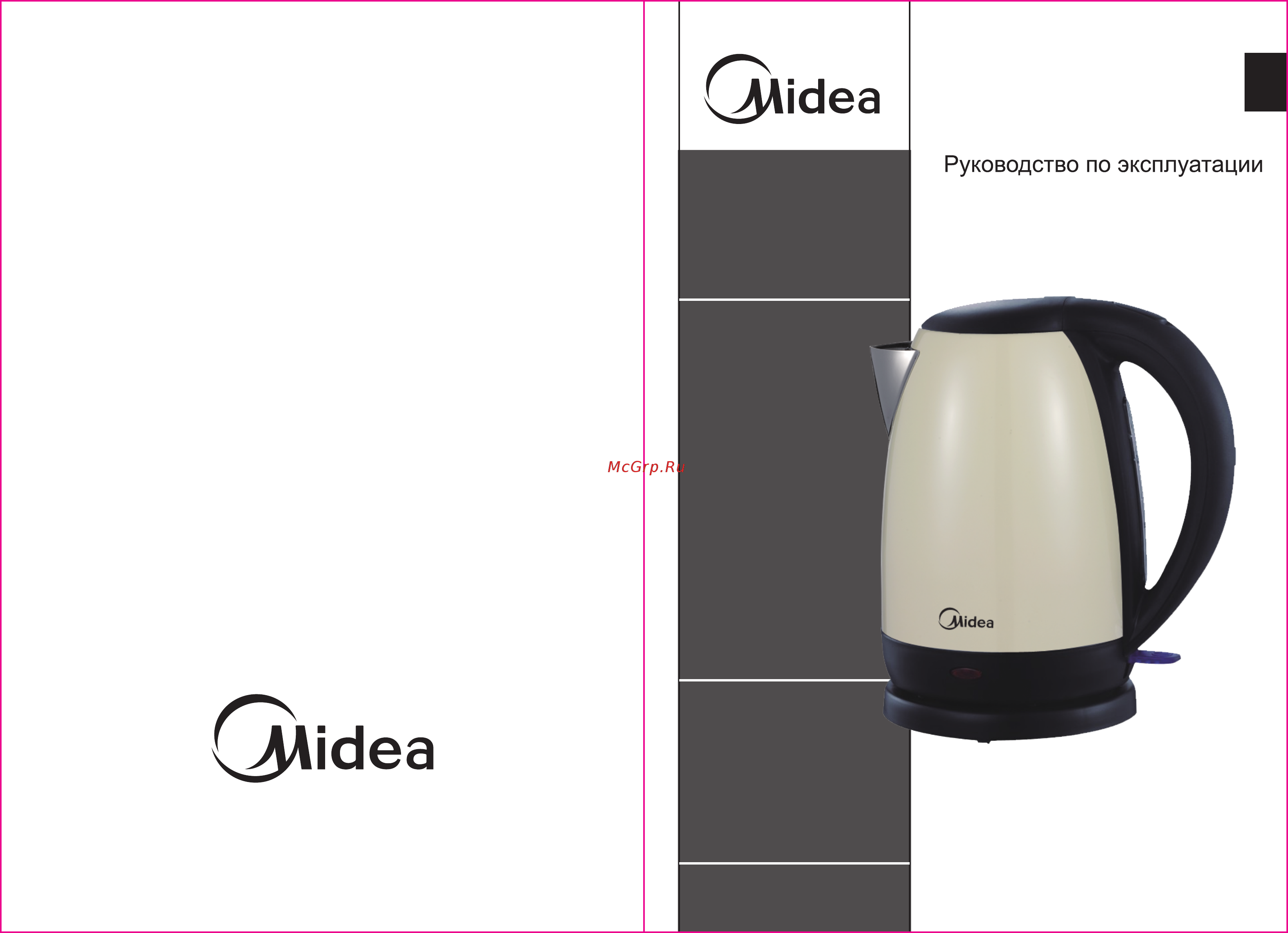 Midea MK-8041 Инструкция по эксплуатации онлайн