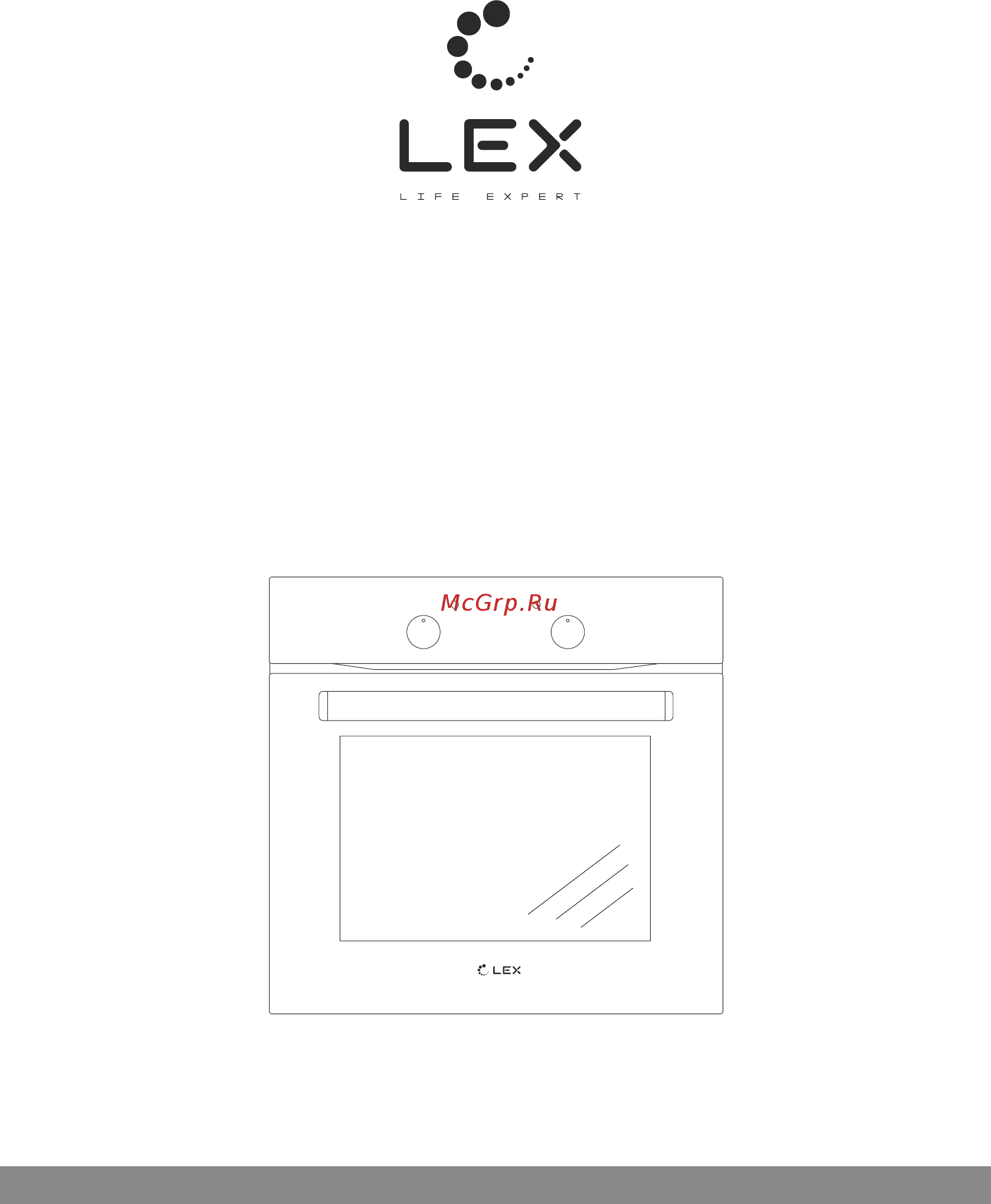 Lex EDM 040 BLACK Инструкция по эксплуатации онлайн