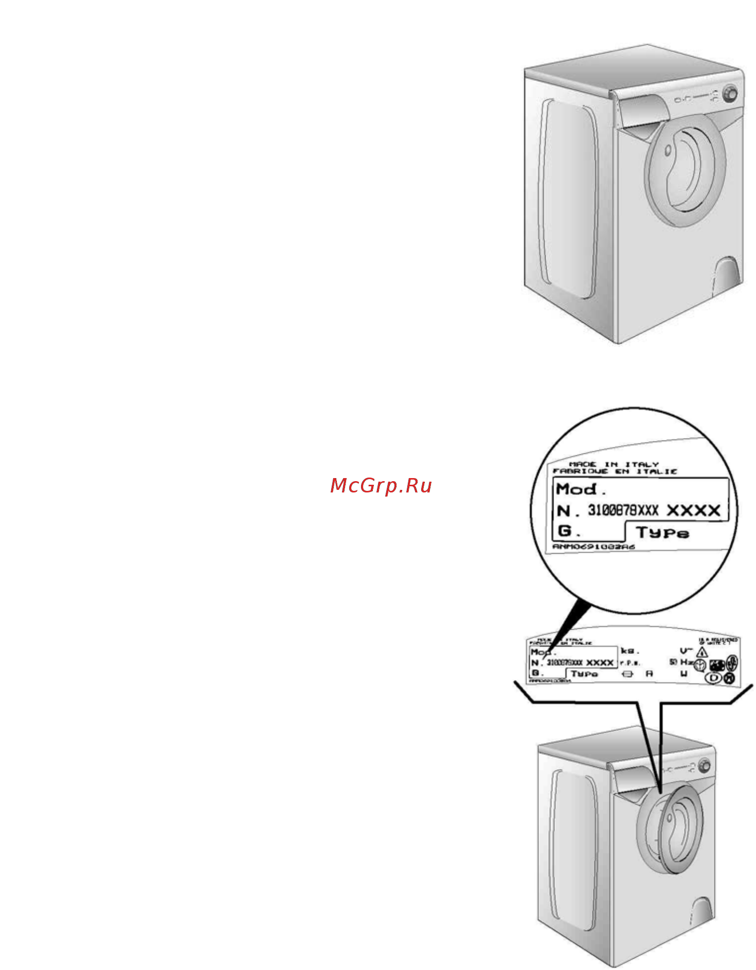Candy Aquamatic Tempo Aqua 135D2-07 AQUA 135D2-07 [3/28] Поздравляем