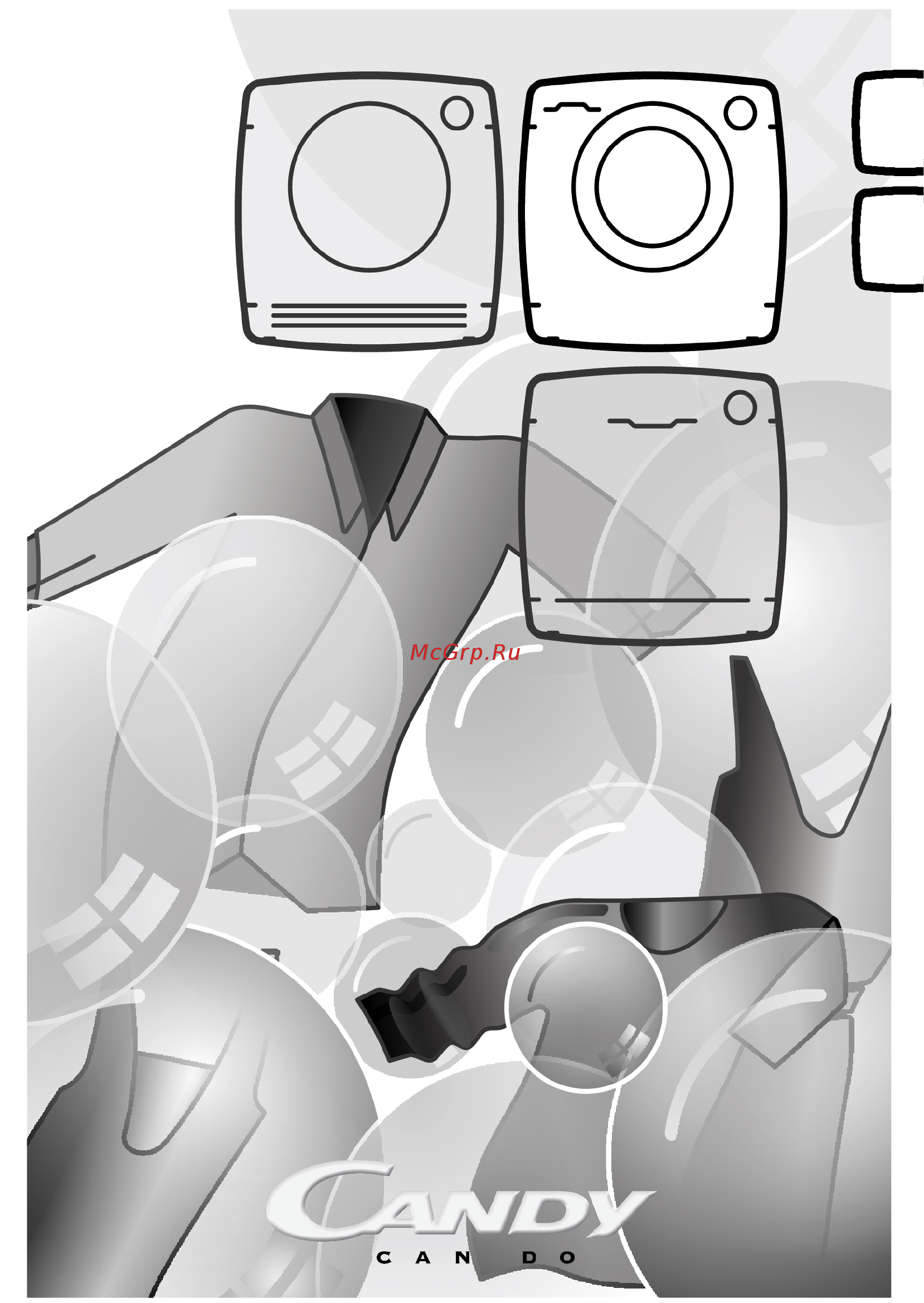 Candy Smart CS4 1051D1/2-07 Инструкция по эксплуатации онлайн