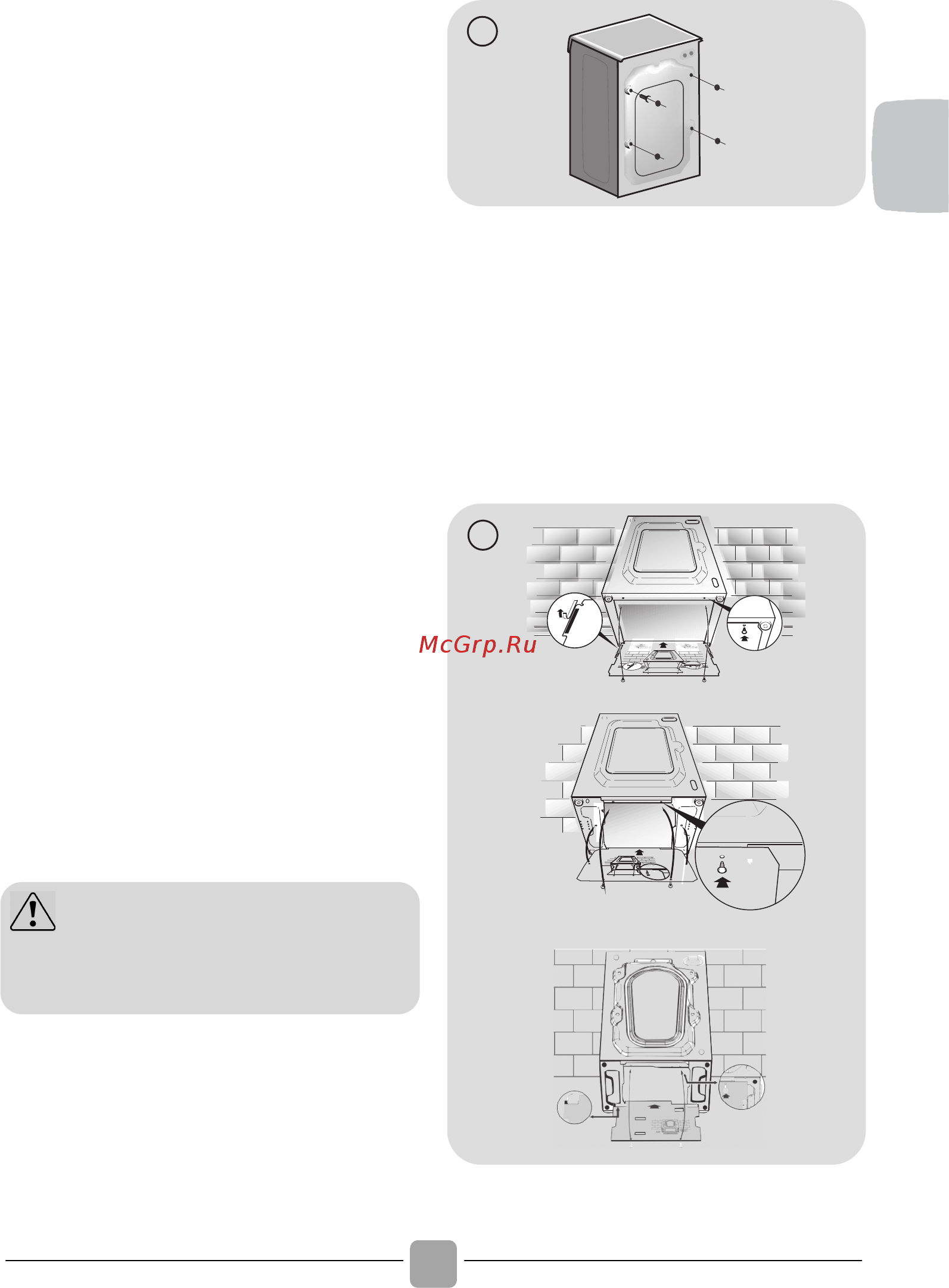 Candy Smart CS4 1051D1/2-07 [27/48] Установка