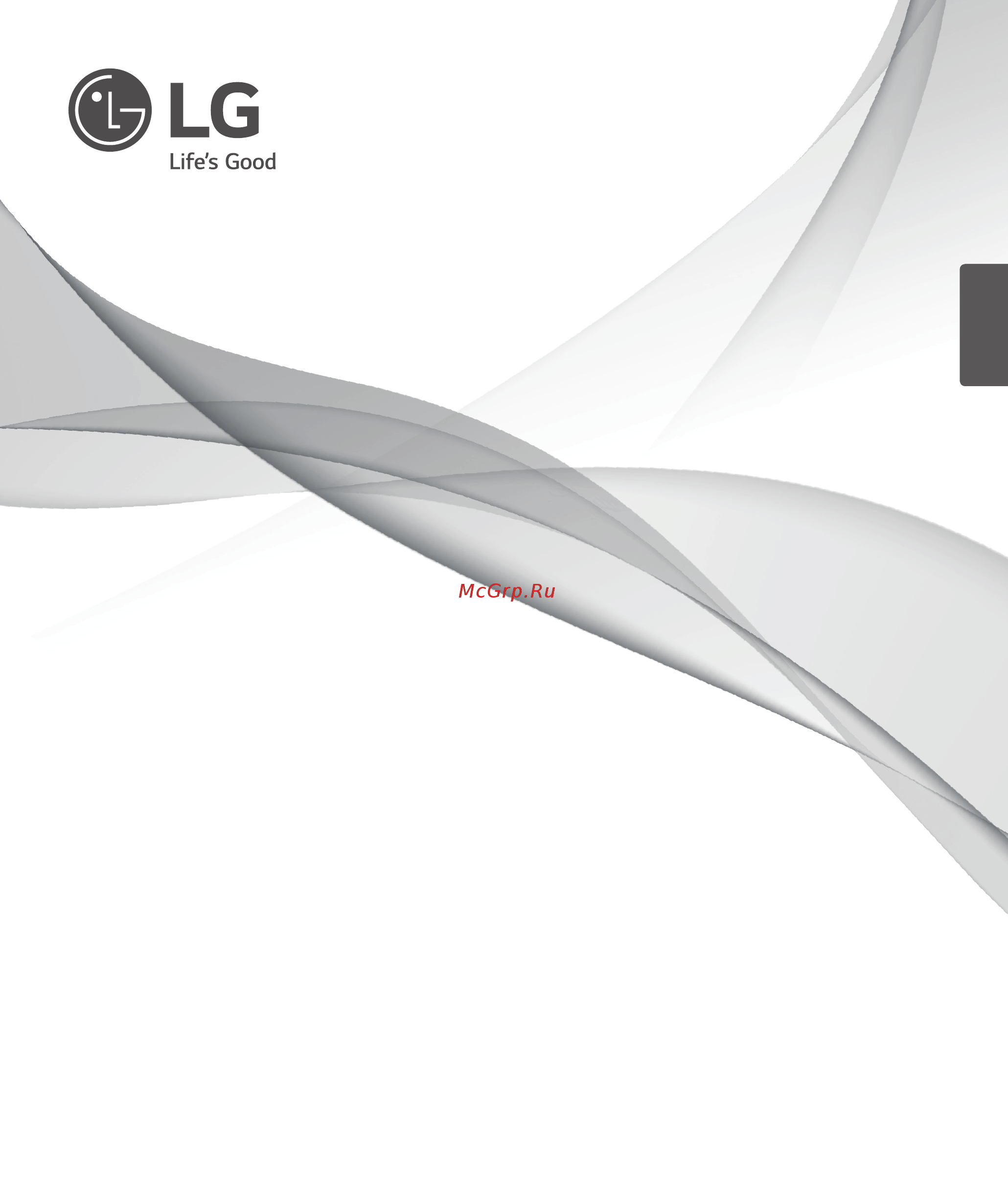 LG NeoChef MS2535GIB [31/61] Микротолқынды пеш