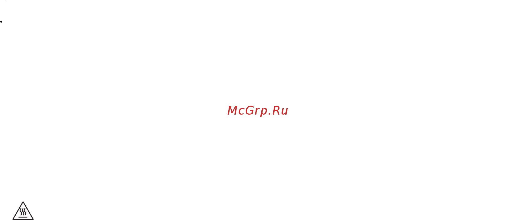 LG MS2535GIB Инструкция по эксплуатации онлайн [8/61] 347842