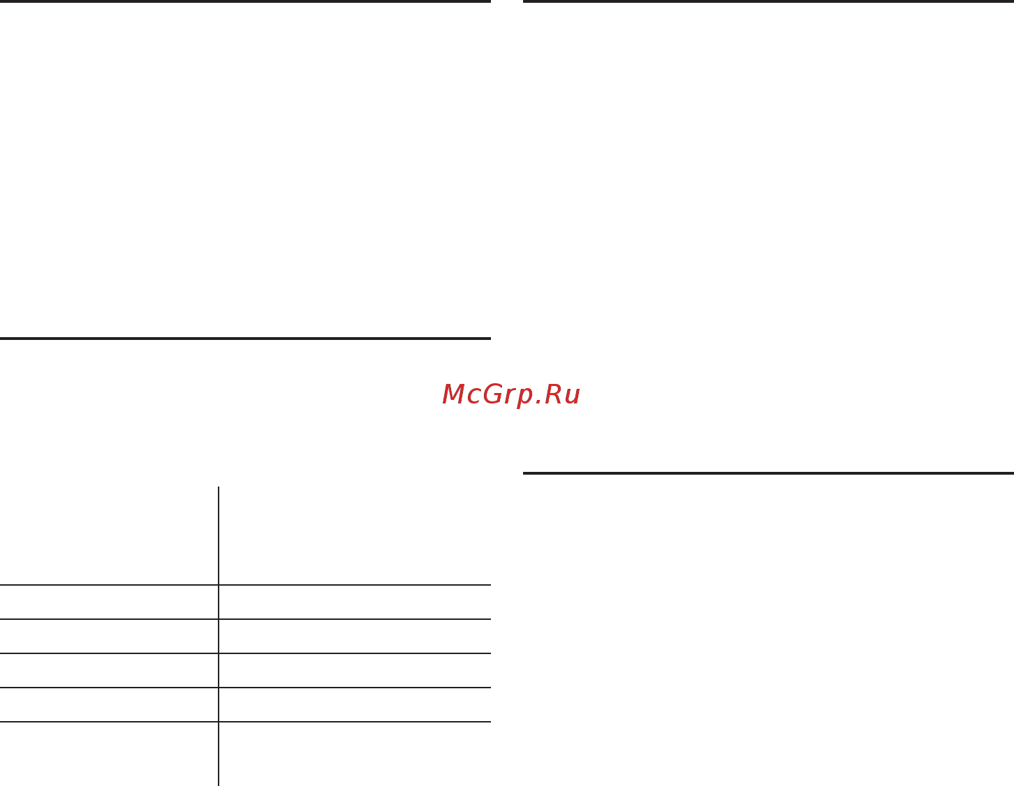 Siemens EQ.6 plus s500 (TE655319RW) [26/189] Storing accessories