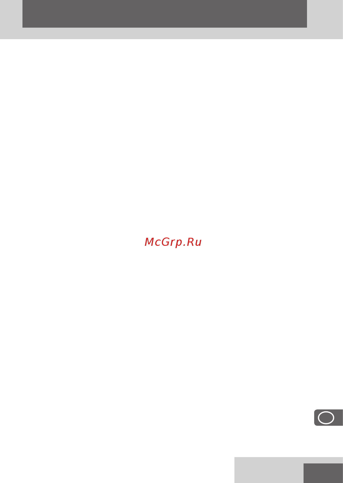 Remington VACUUM BEARD STUBBLE MB6850 [115/120] بيرع