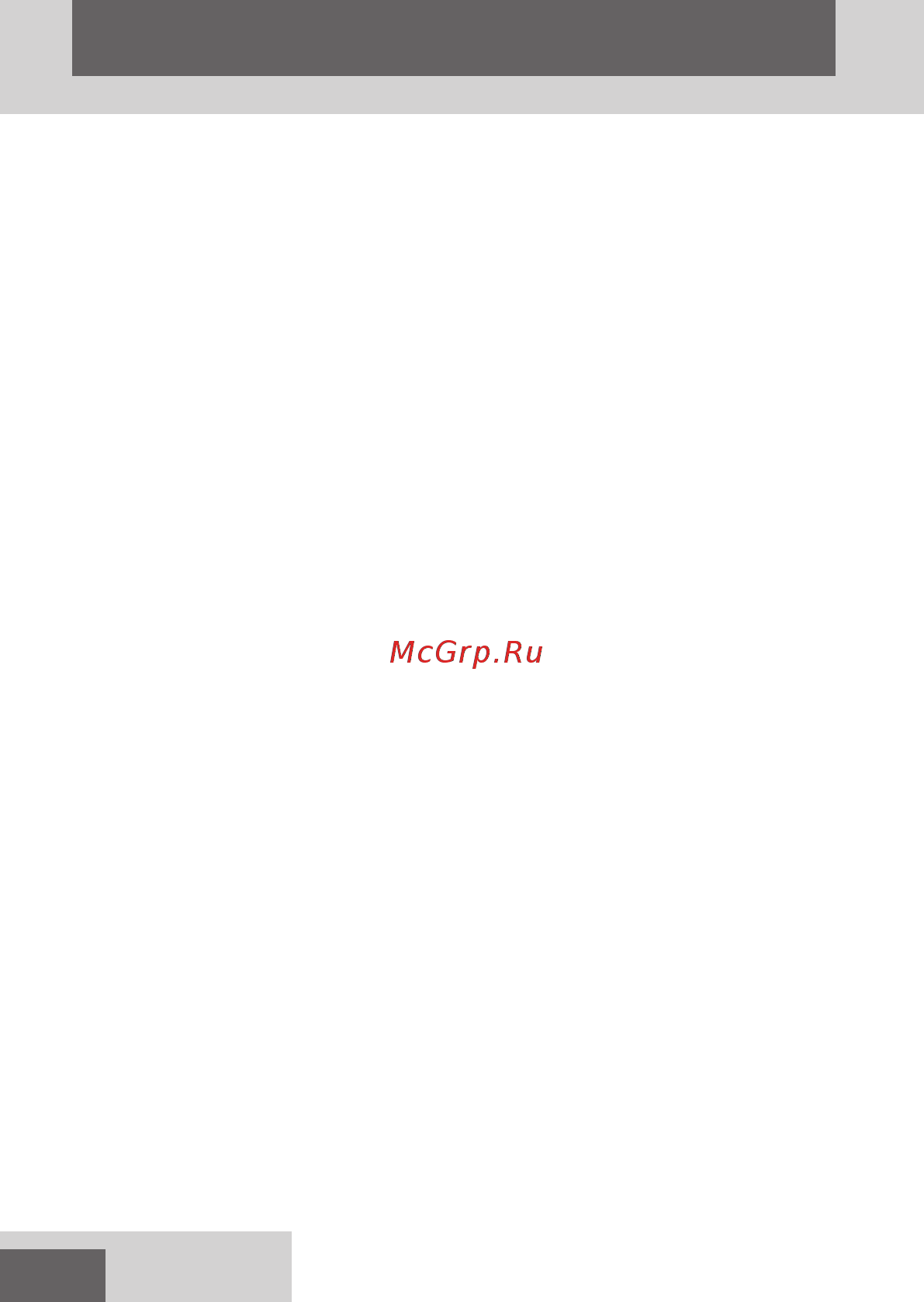 Remington VACUUM BEARD STUBBLE MB6850 [116/120] بيرع
