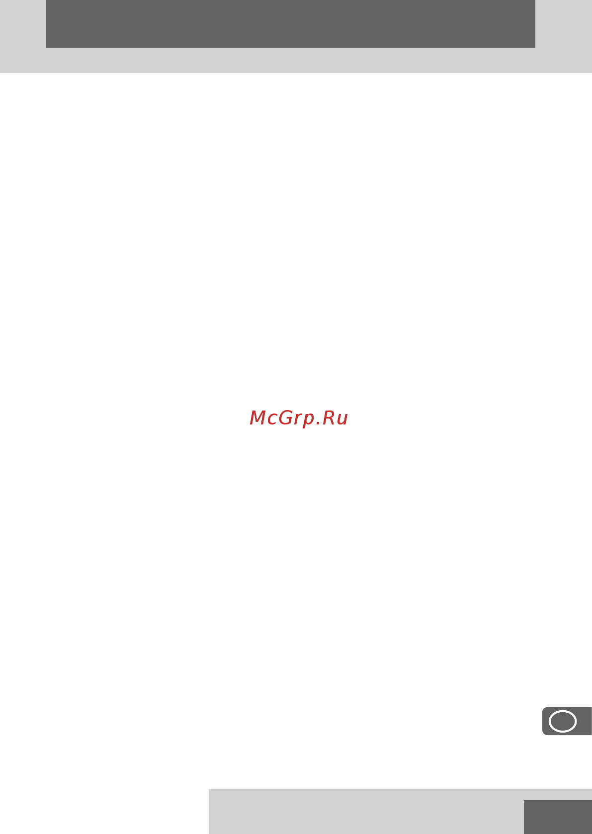 Remington VACUUM BEARD STUBBLE MB6850 [117/120] بيرع