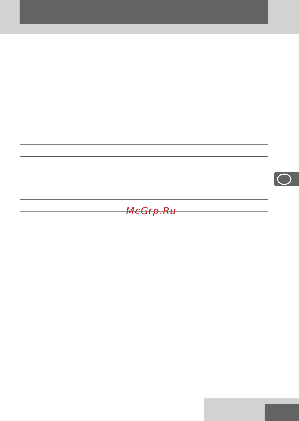 Remington VACUUM BEARD STUBBLE MB6850 [51/120] Português