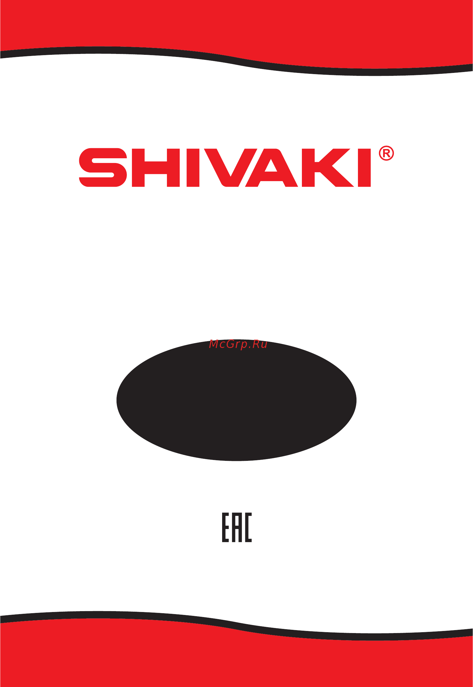 Shivaki SDR-083S Инструкция по эксплуатации онлайн