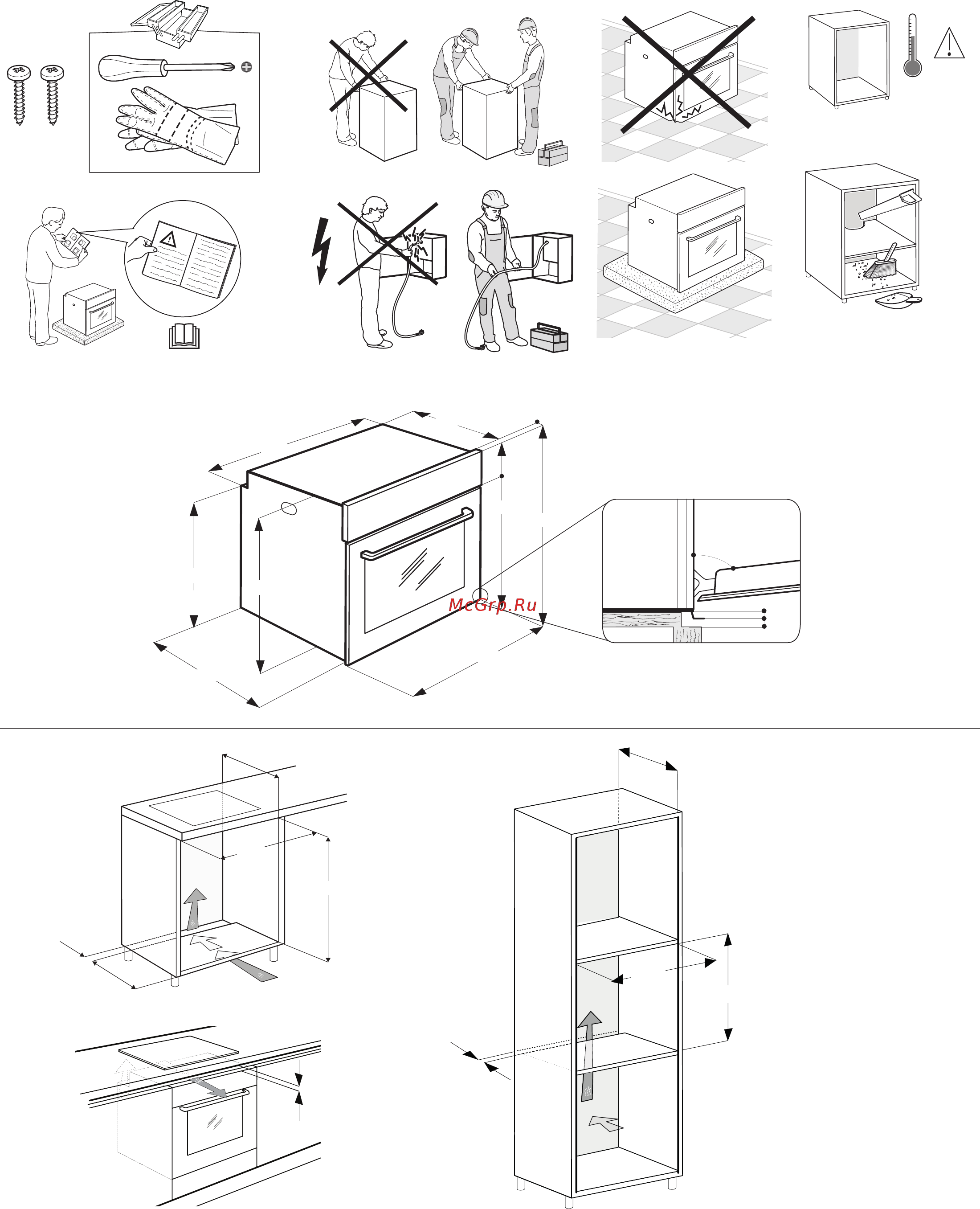 Hotpoint-Ariston FA4S 841 J IX HA [2/13] Min 560