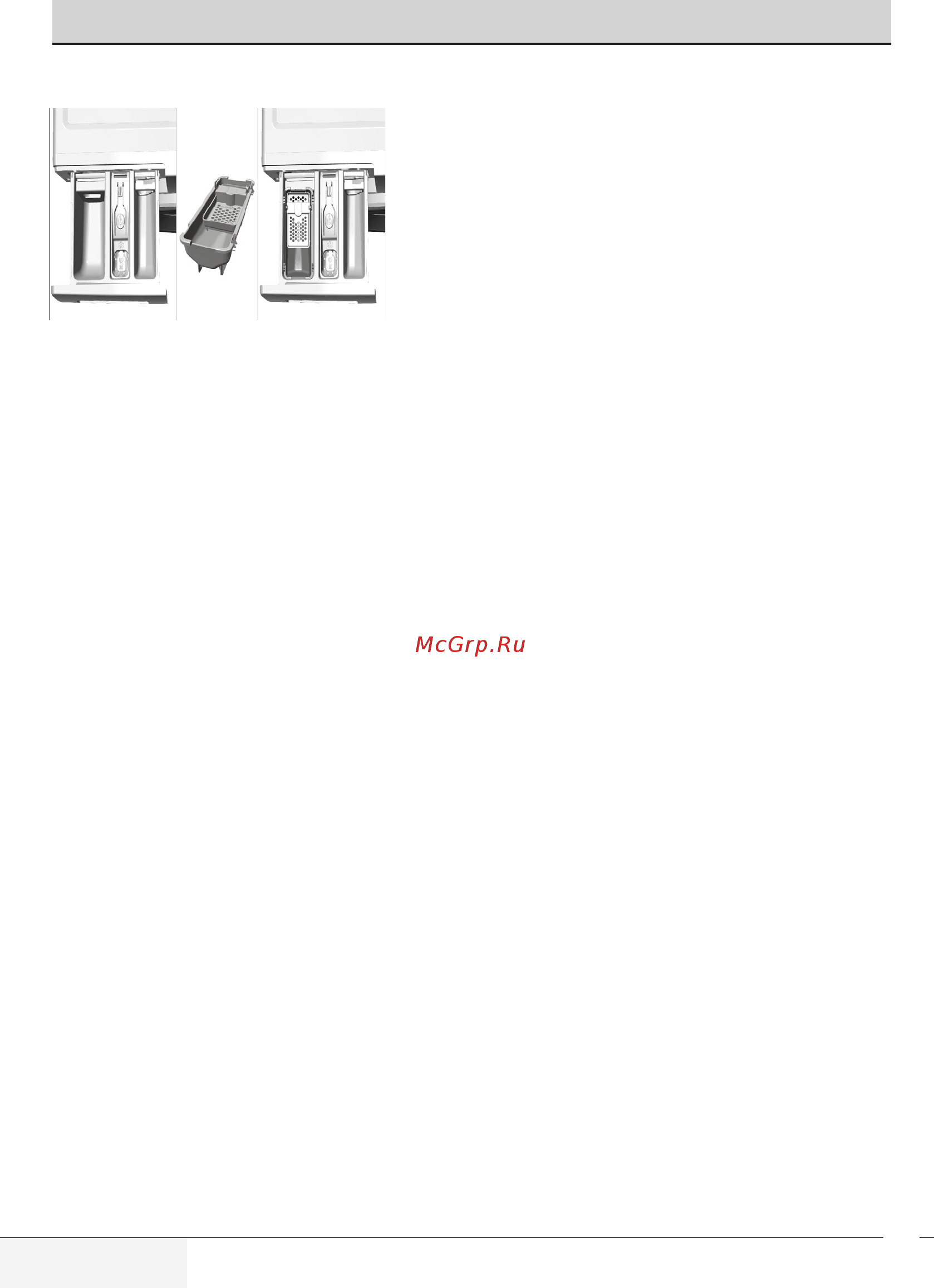 Beko WRS 5511 BWW [14/32] Подготовка к стирке