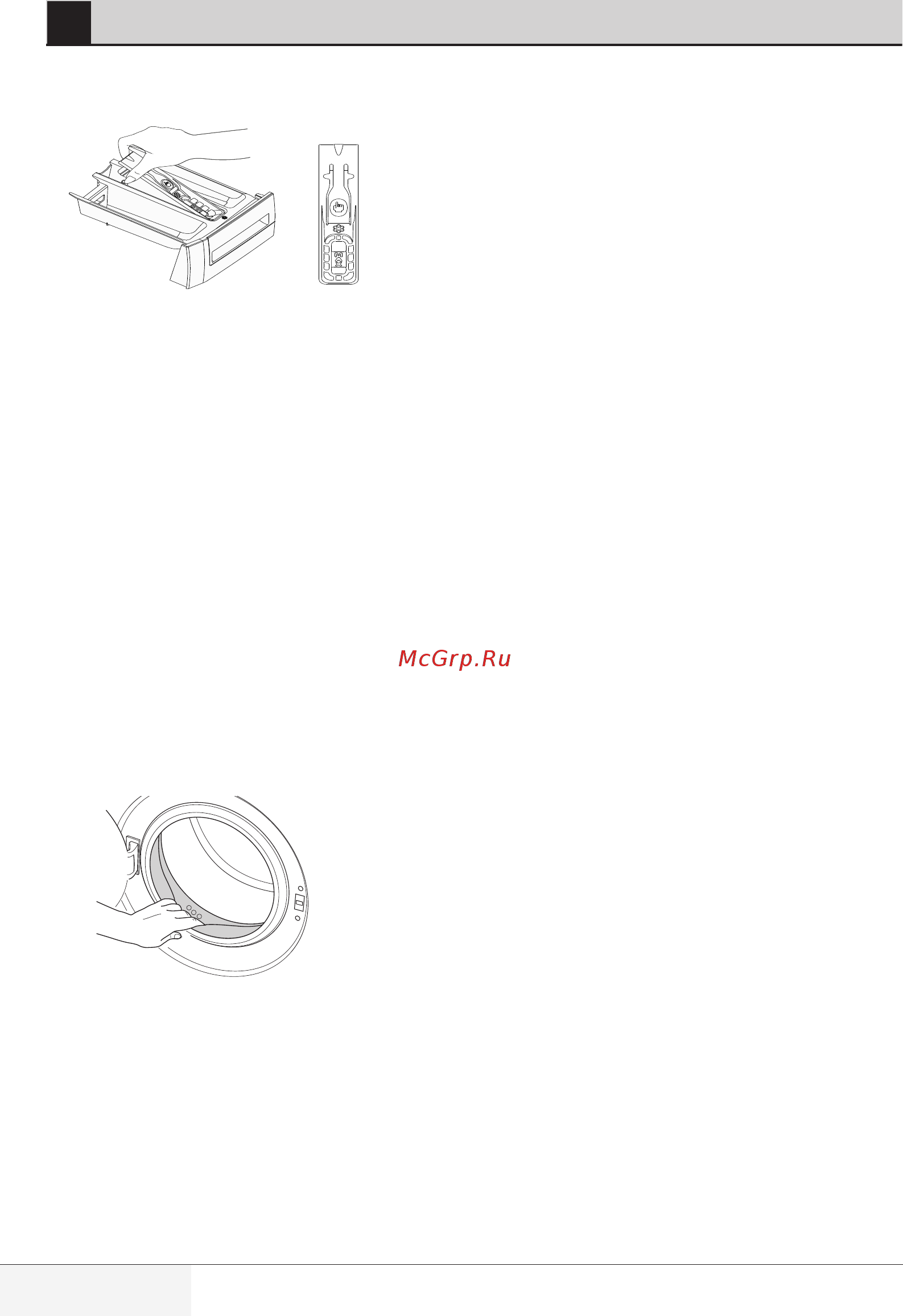 Beko WRS 5511 BWW [22/32] Обслуживание и чистка