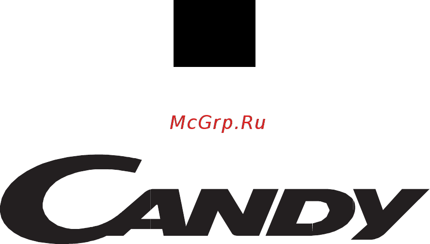 Candy CMXG20DW [2/34] Руководство по эксплуатации
