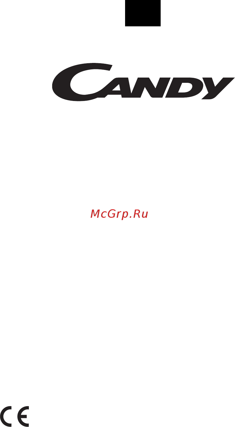 Candy CMXG22DS [2/36] Руководство по эксплуатации
