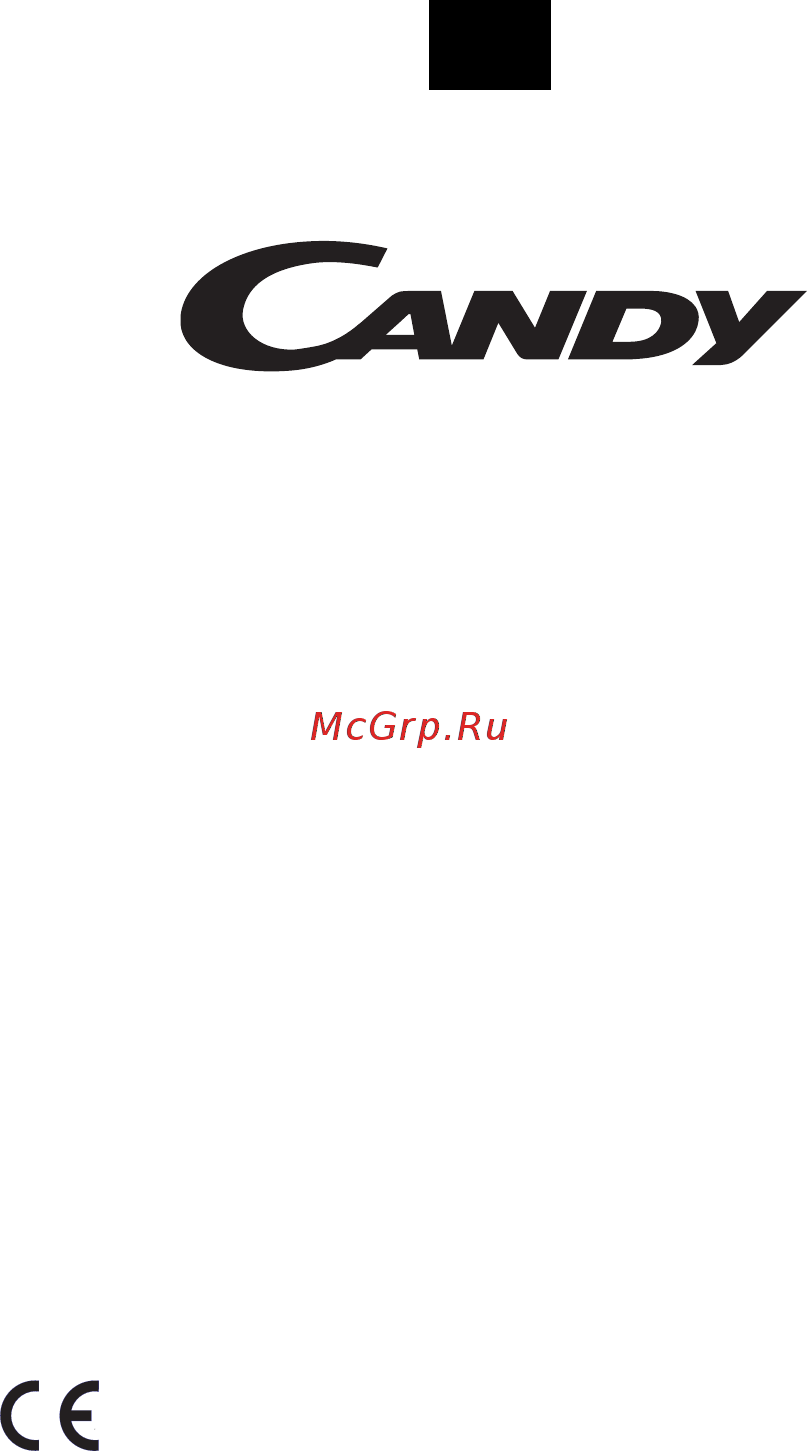 Candy CMXW20DW [2/36] Руководство по эксплуатации