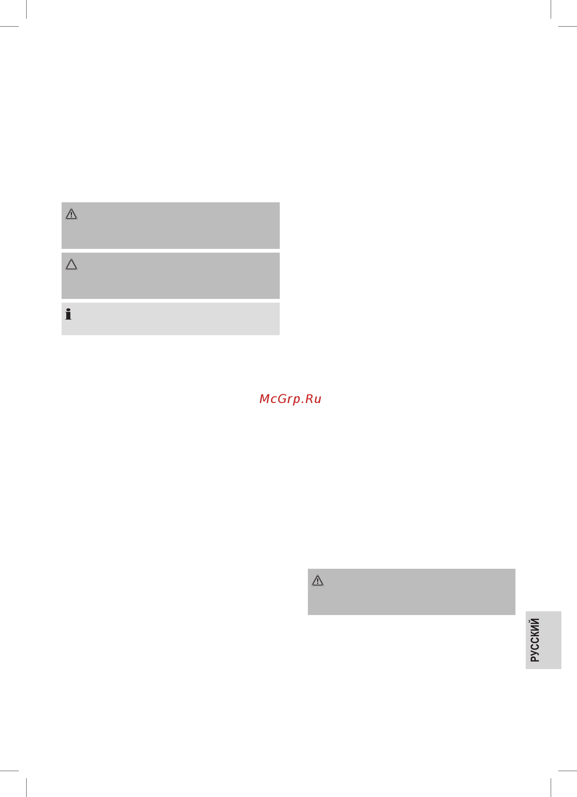 ProfiCook PC-VK 1134 (501134) [4/13] Руководство по эксплуатации