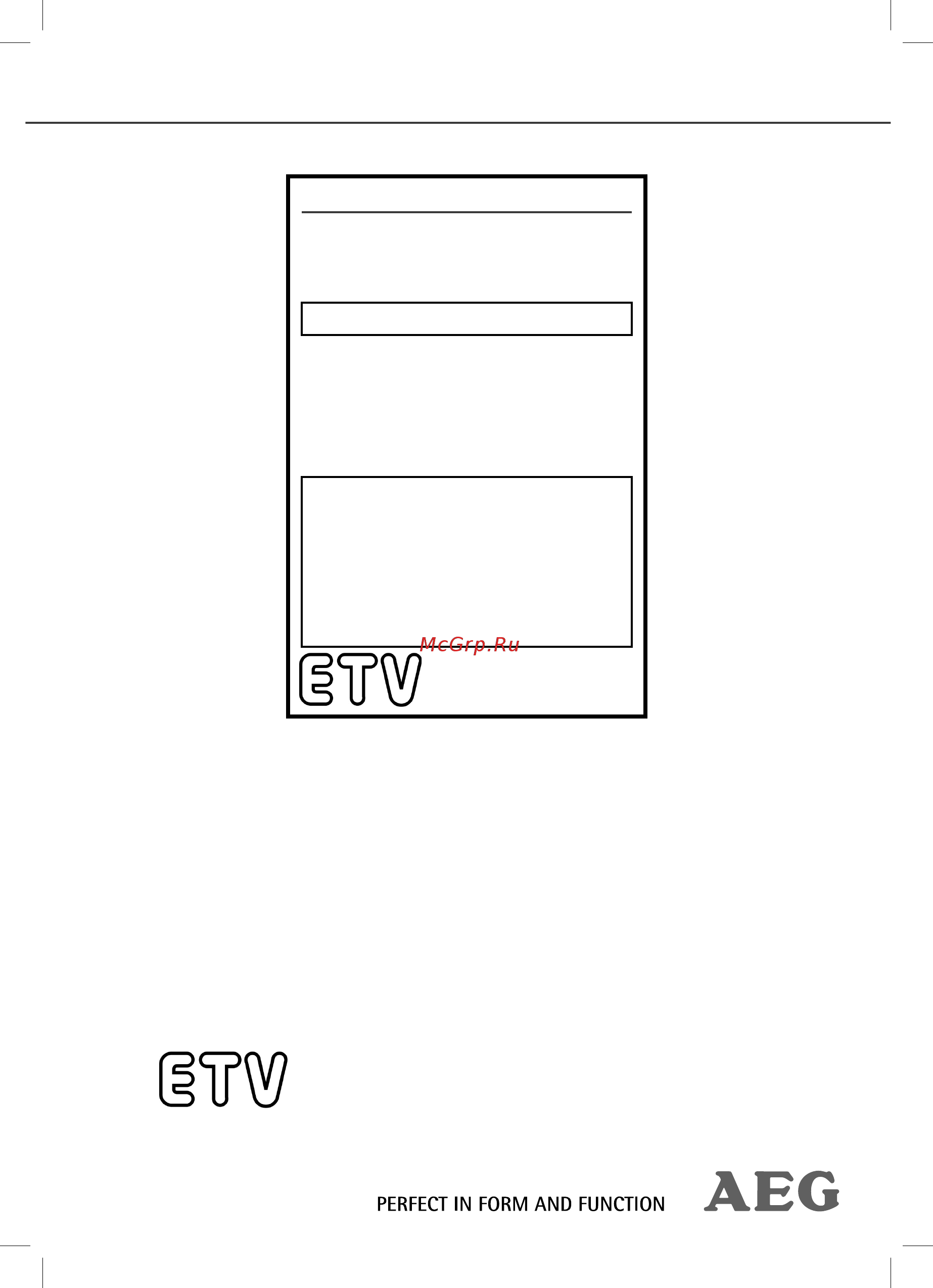 AEG T-VL 5531 schwarz (520027) [6/6] T vl 5531