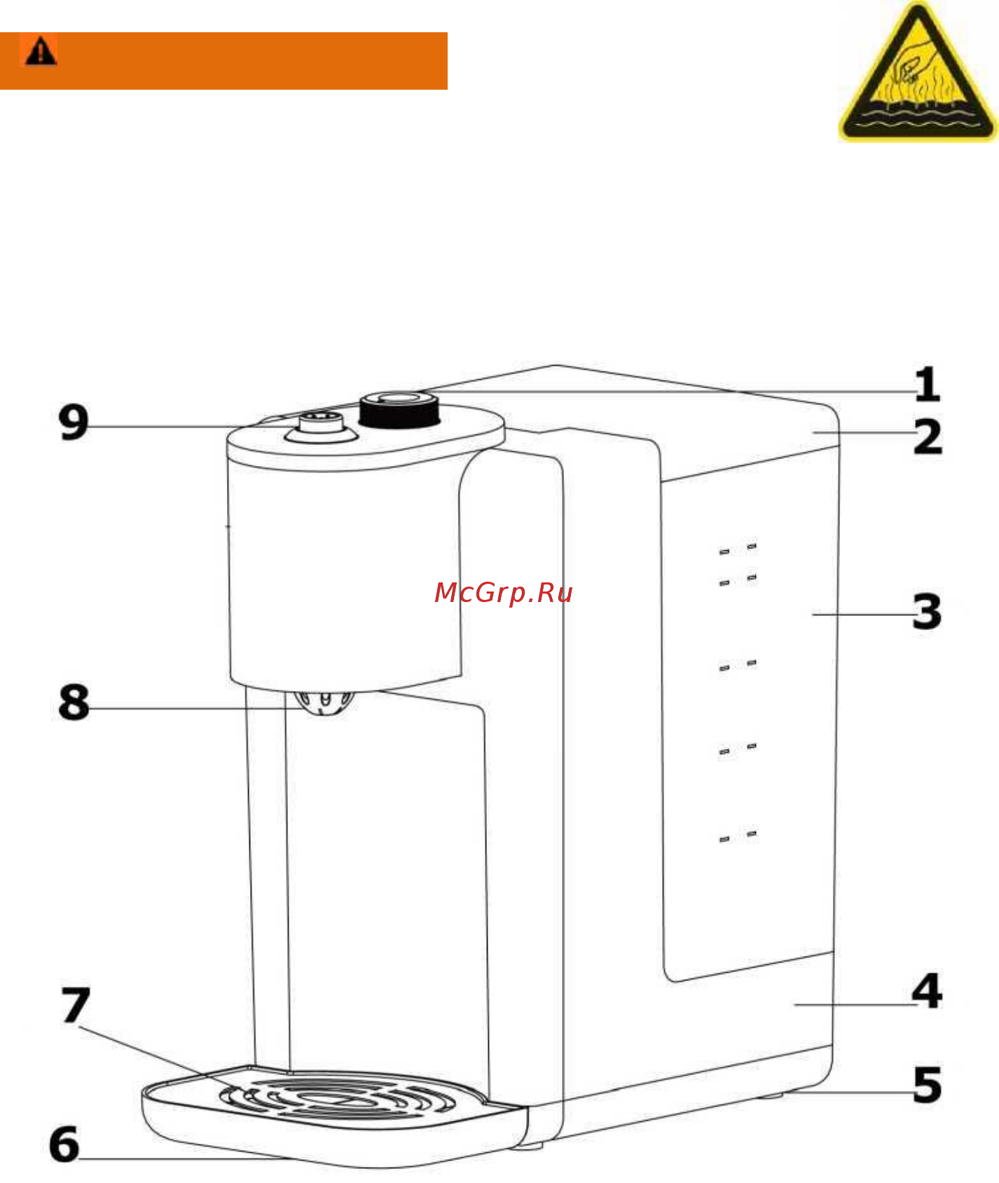 Caso HW 400 (1862) [10/15] Конструкция и принцип действия