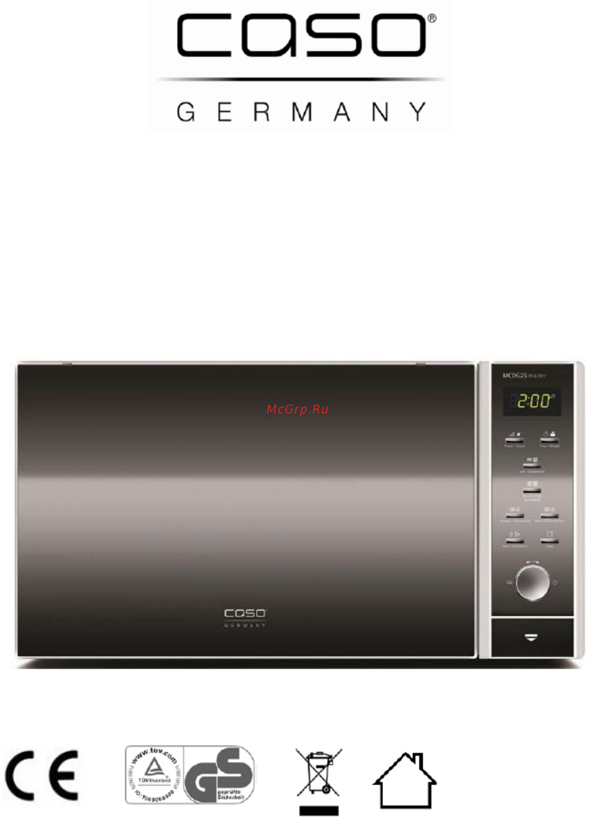 Caso MCDG 25 Master (3390) Инструкция по эксплуатации онлайн