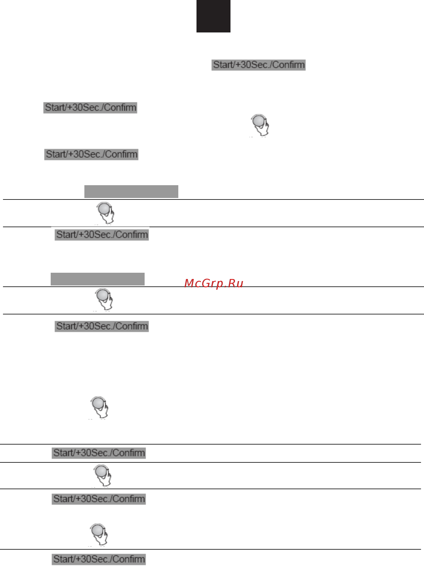 Candy MIC 20 GDFB [16/22] Weight time defrost