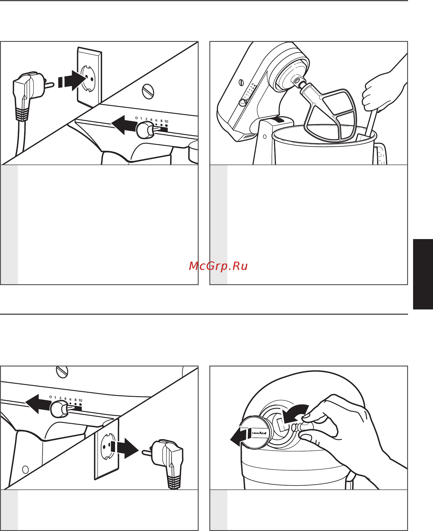 KitchenAid Artisan 5KSM175PSEAC [14/21] Использование настольного миксера