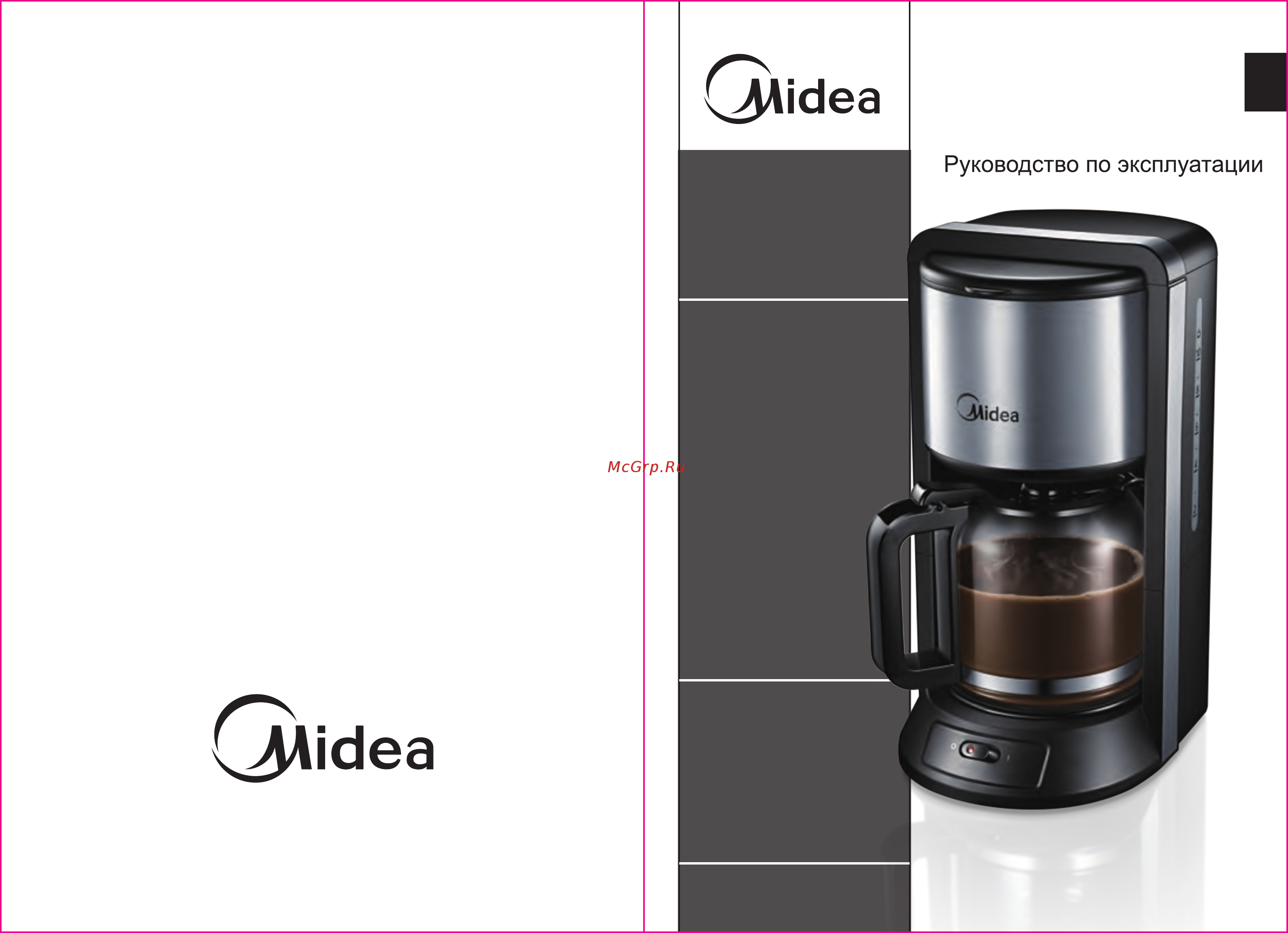 Midea CFM-1500 Инструкция по эксплуатации онлайн