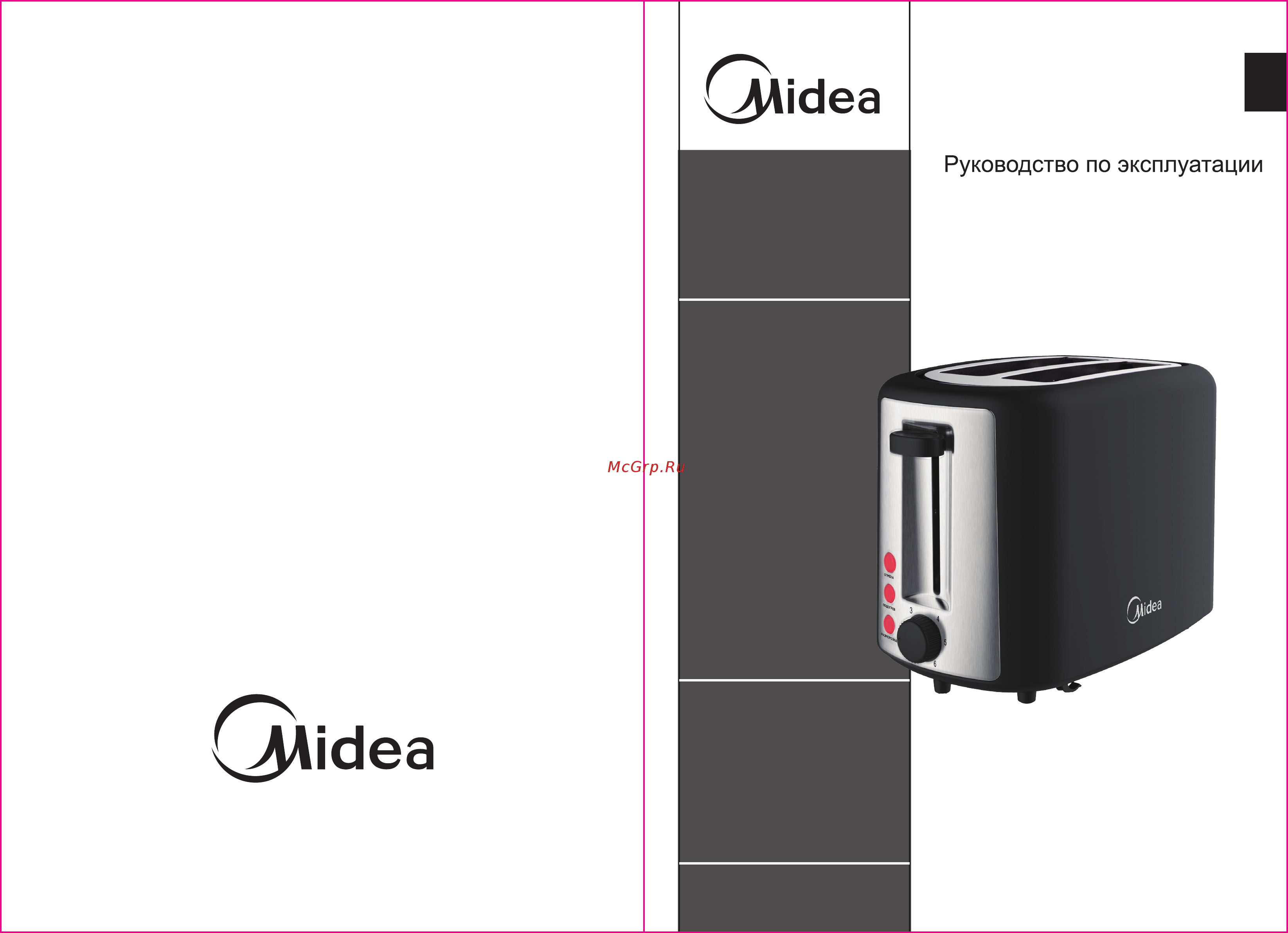 Midea MT-1401 Инструкция по эксплуатации онлайн
