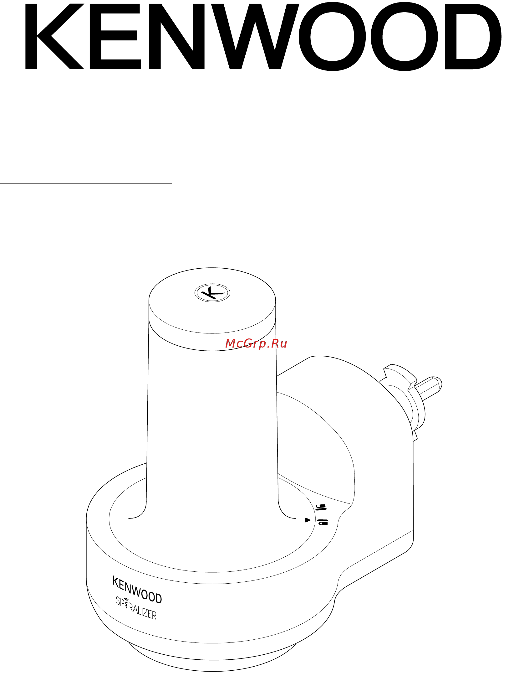 Kenwood AW20010015 (KAX700PL) Инструкция по эксплуатации онлайн